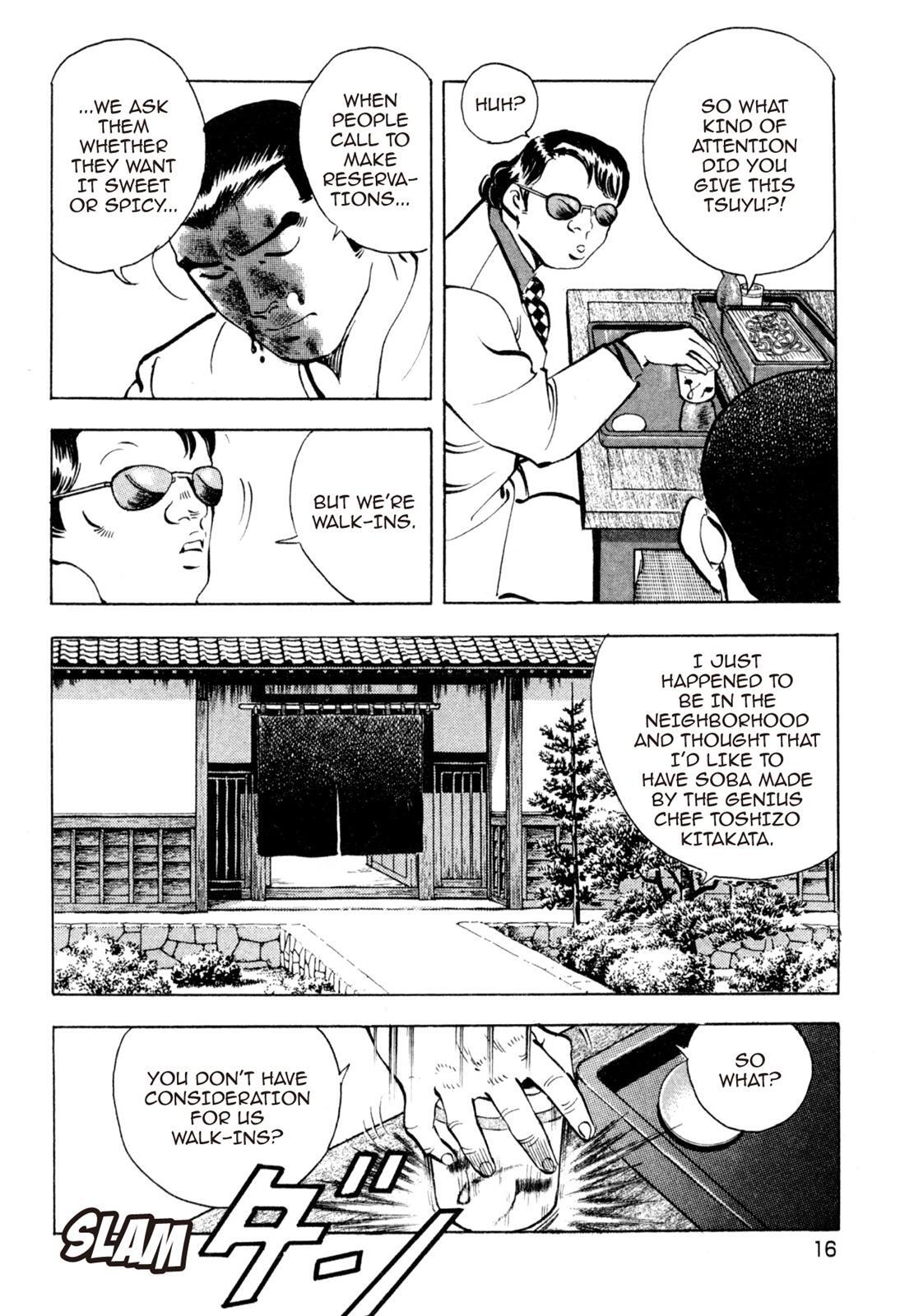 Read Shoku King Manga Online