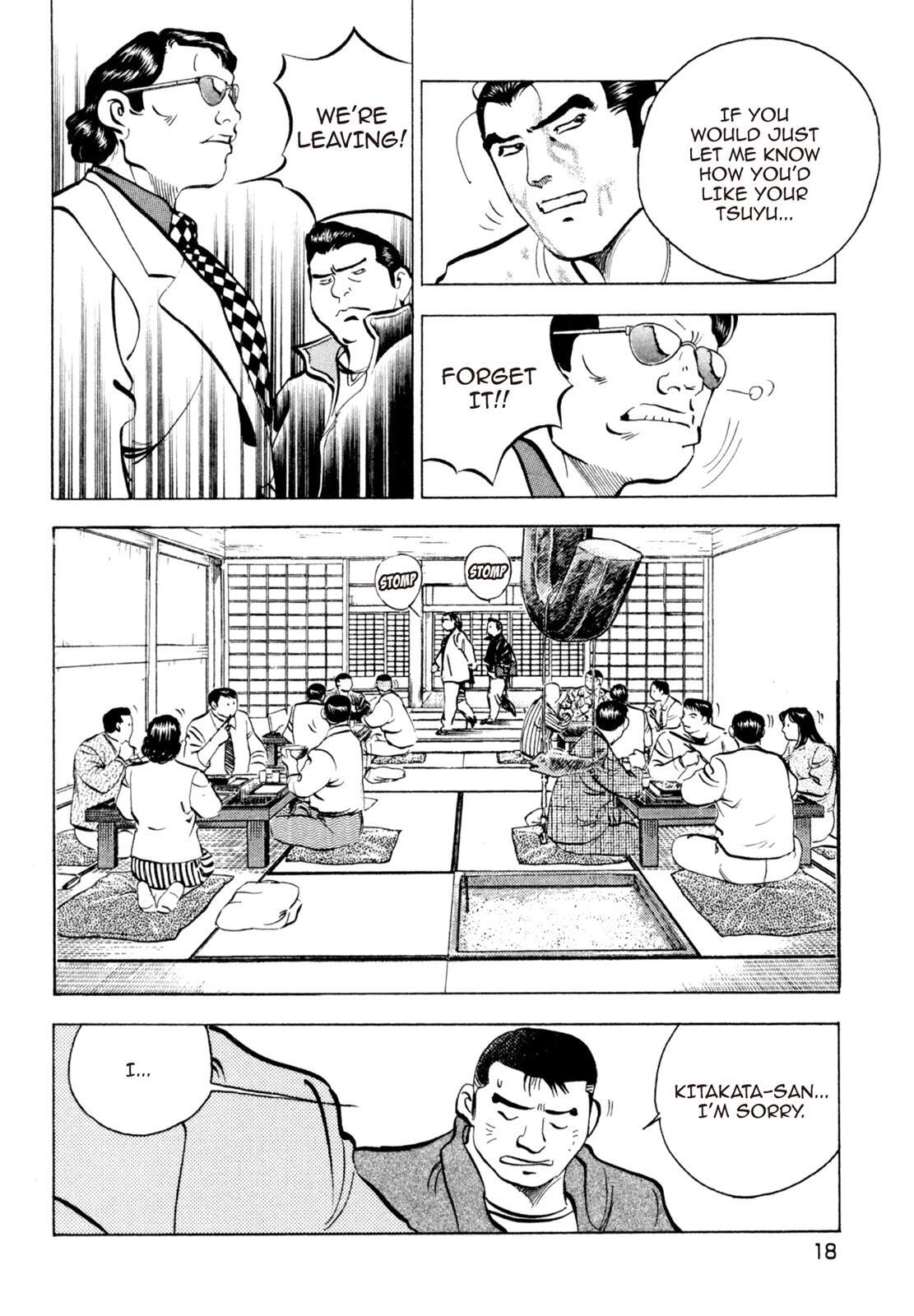 Read Shoku King Manga Online