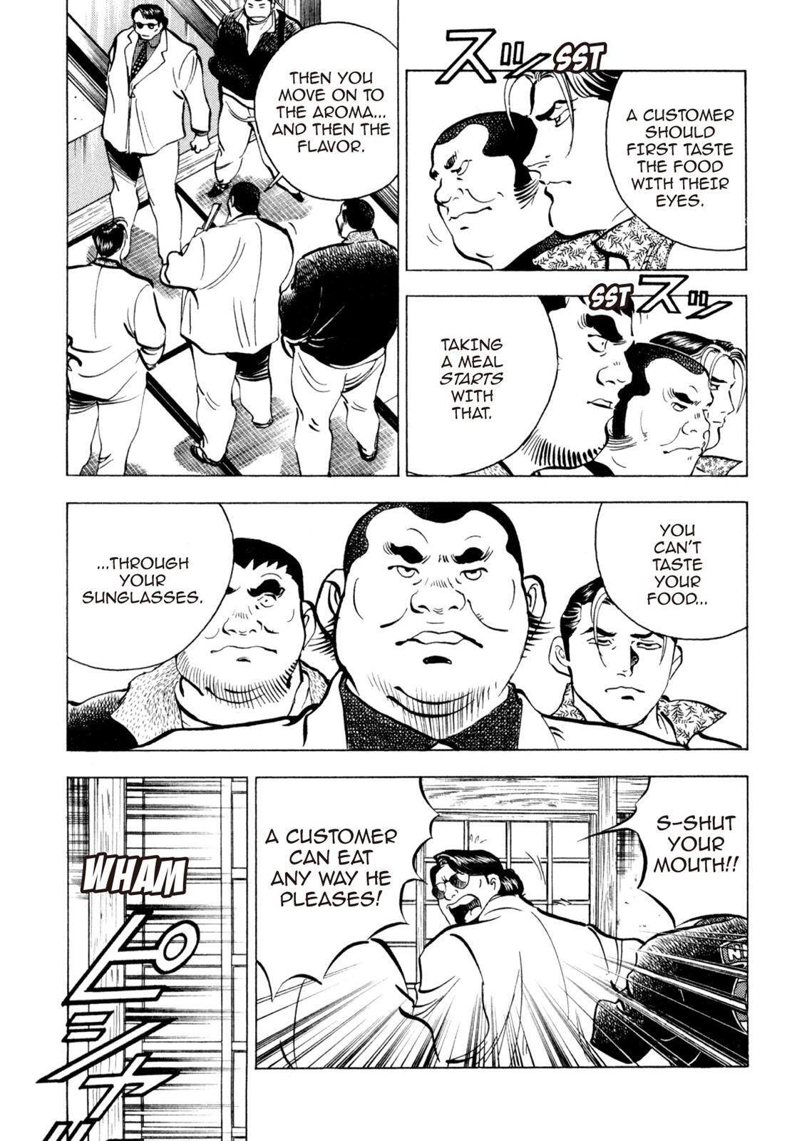 Read Shoku King Manga Online