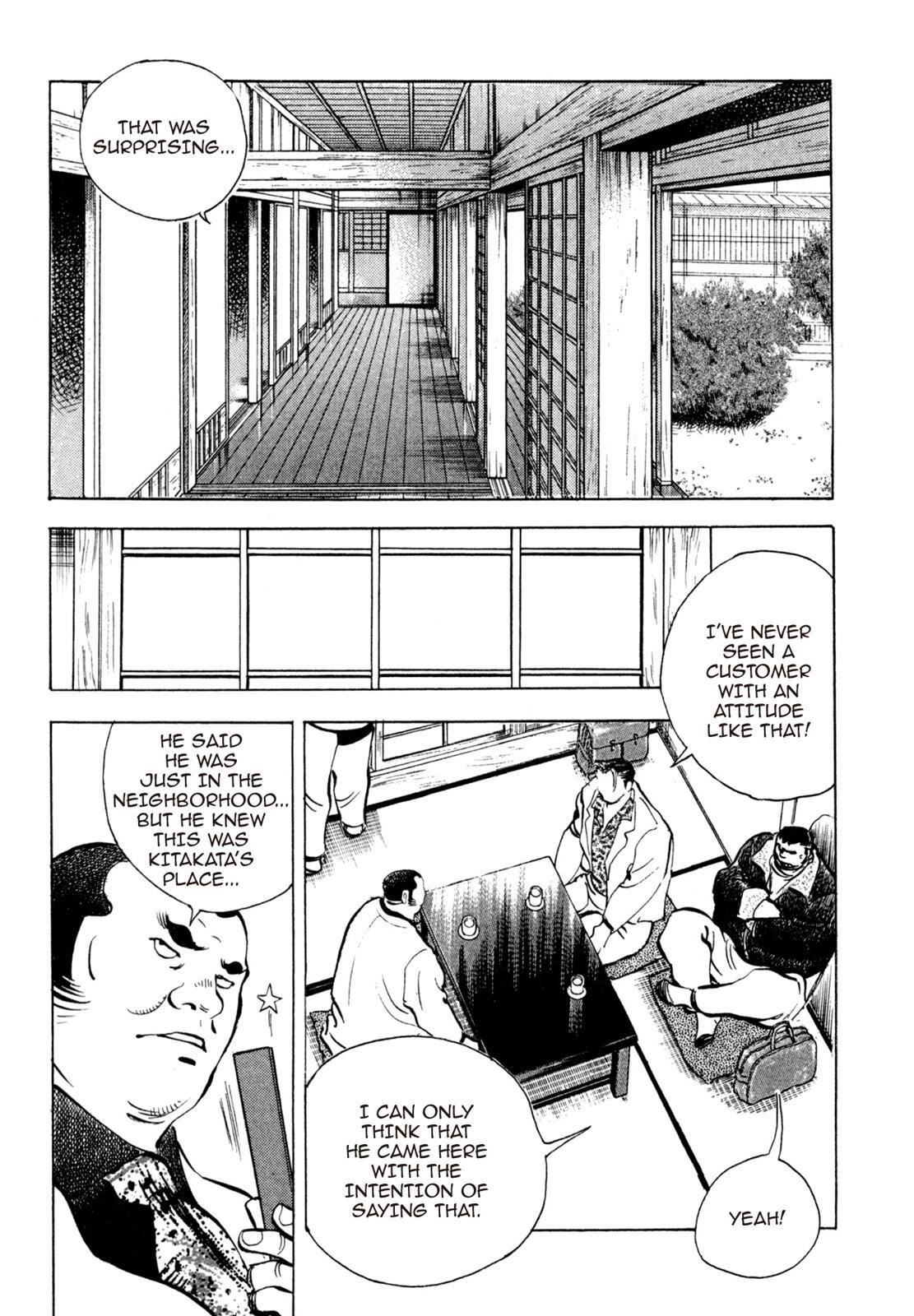 Read Shoku King Manga Online