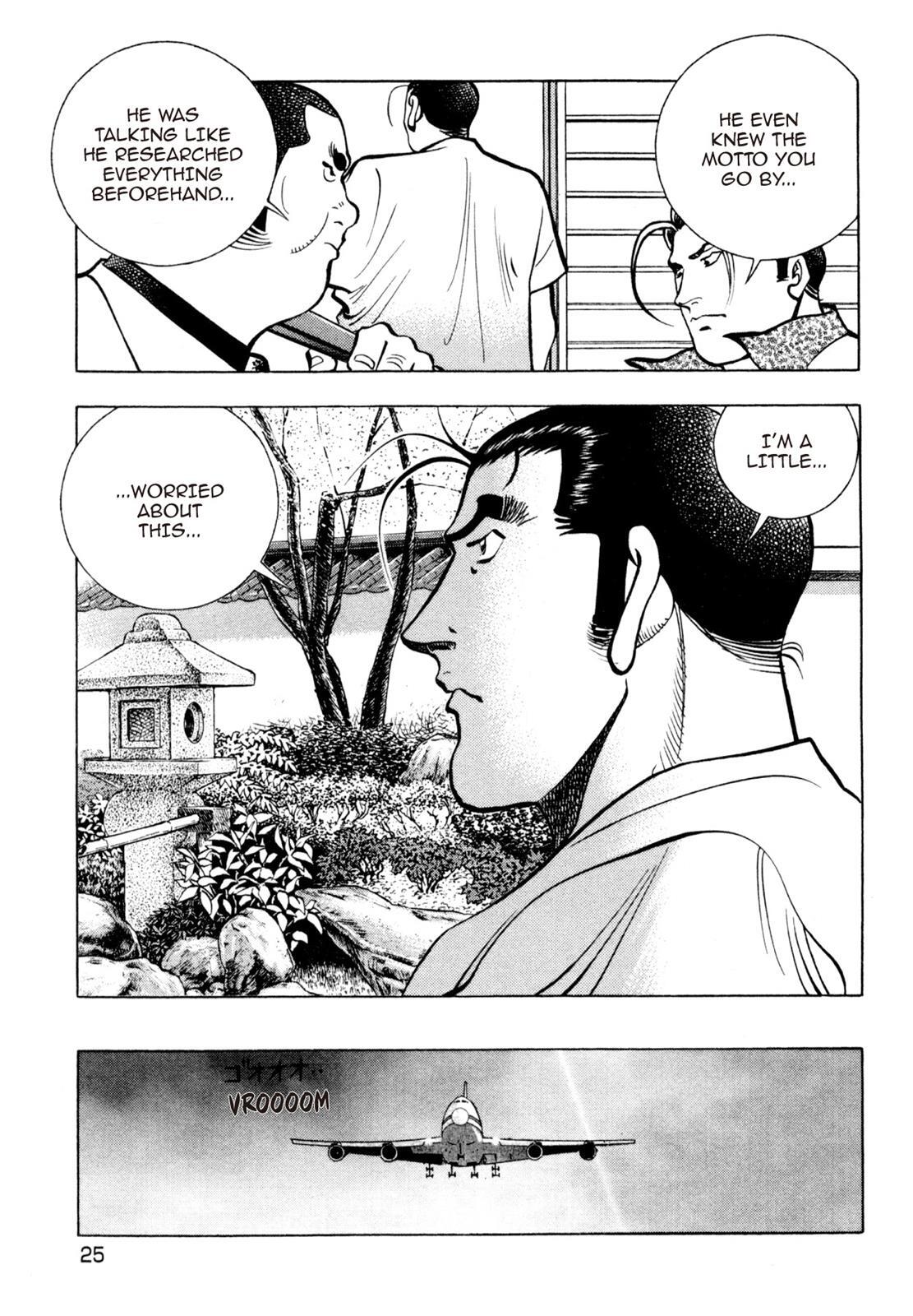 Read Shoku King Manga Online