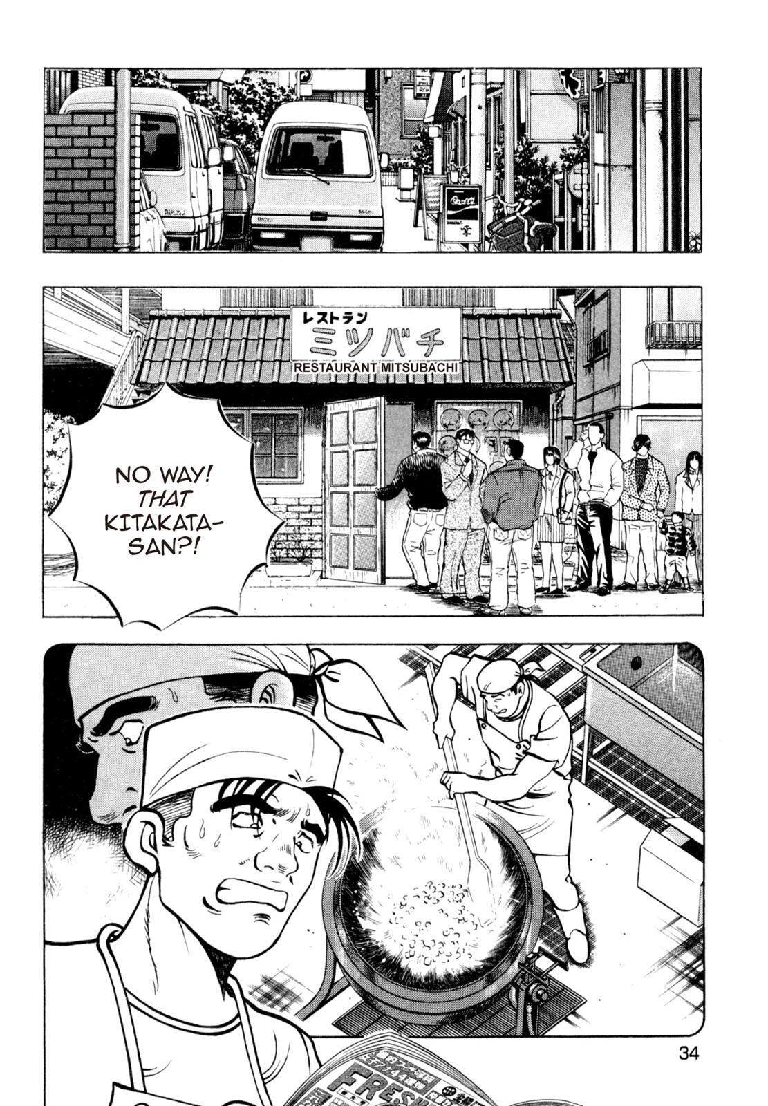 Read Shoku King Manga Online