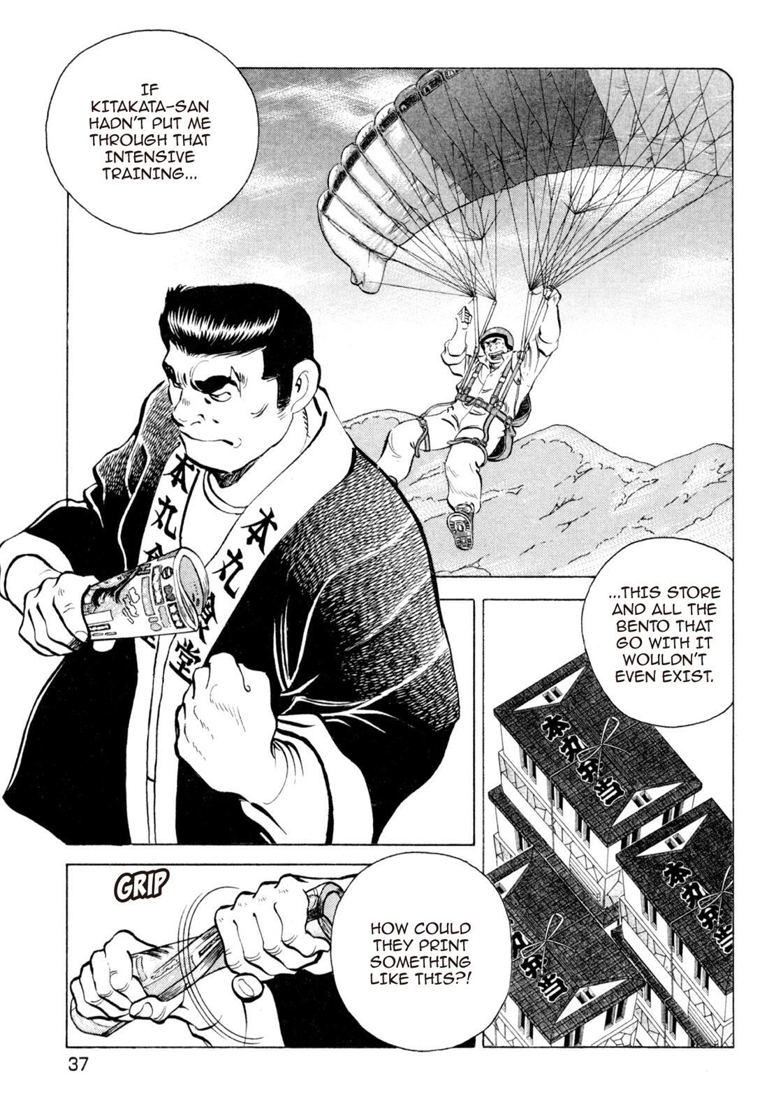 Read Shoku King Manga Online
