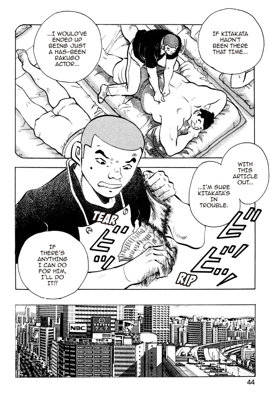 Read Shoku King Manga Online