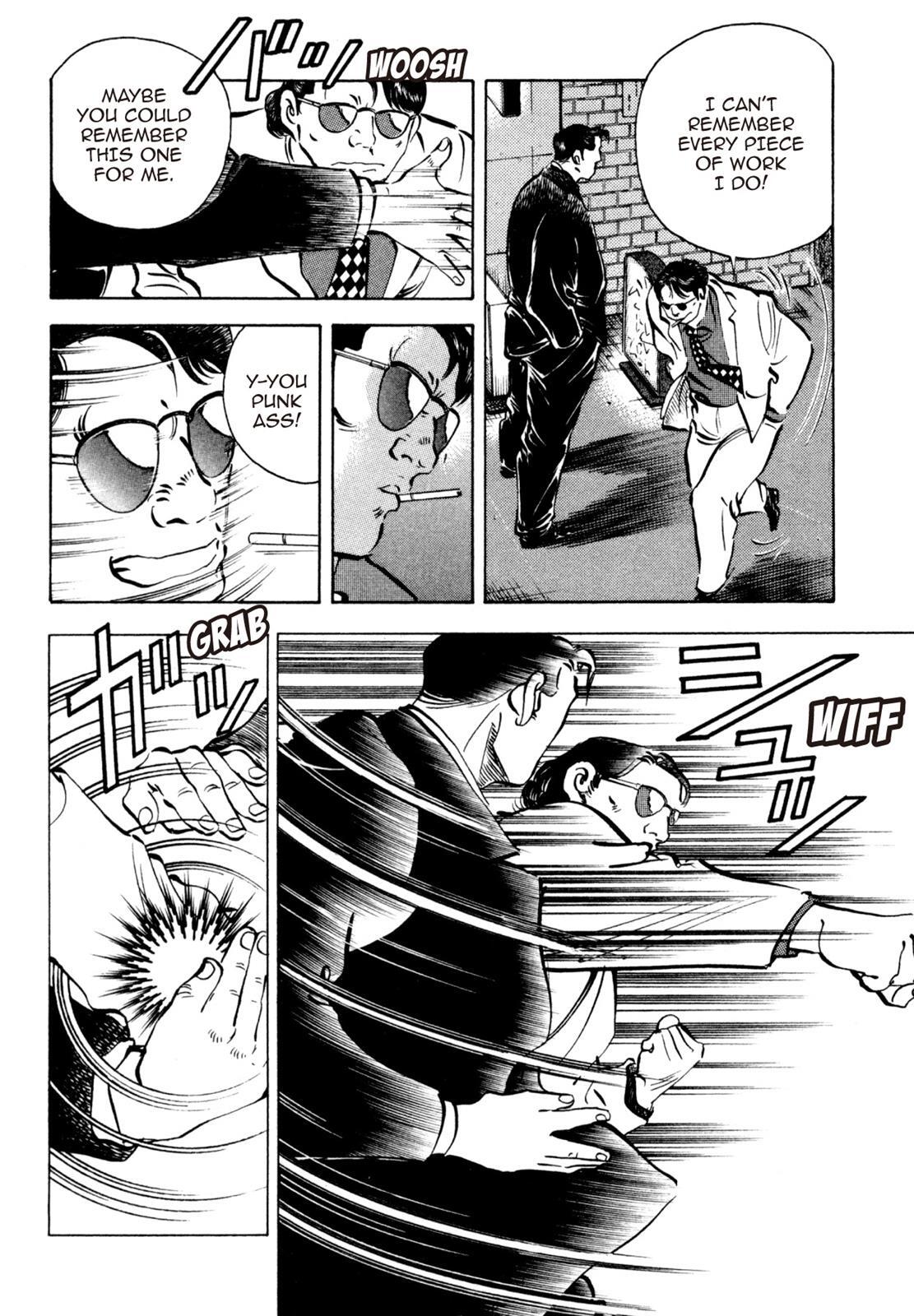 Read Shoku King Manga Online