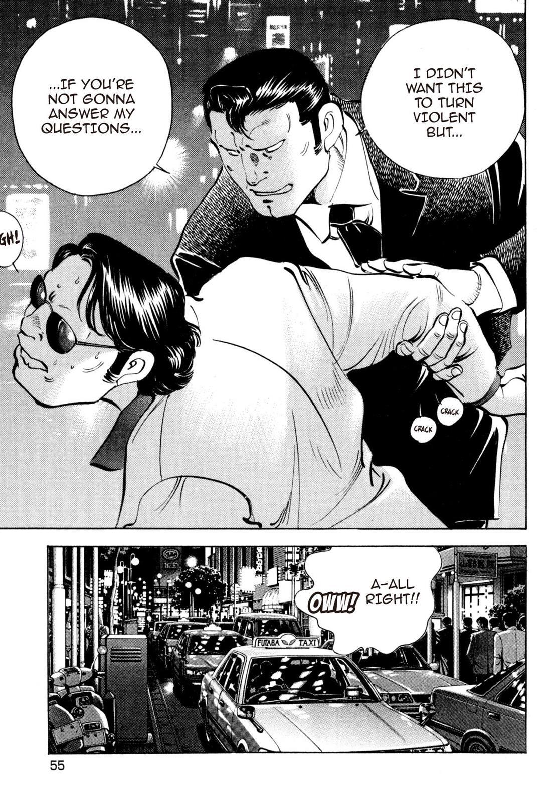 Read Shoku King Manga Online