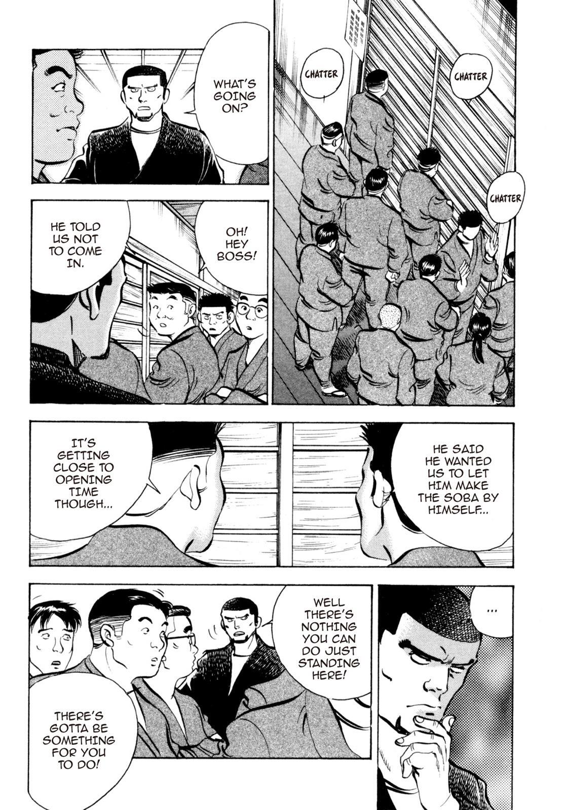 Read Shoku King Manga Online