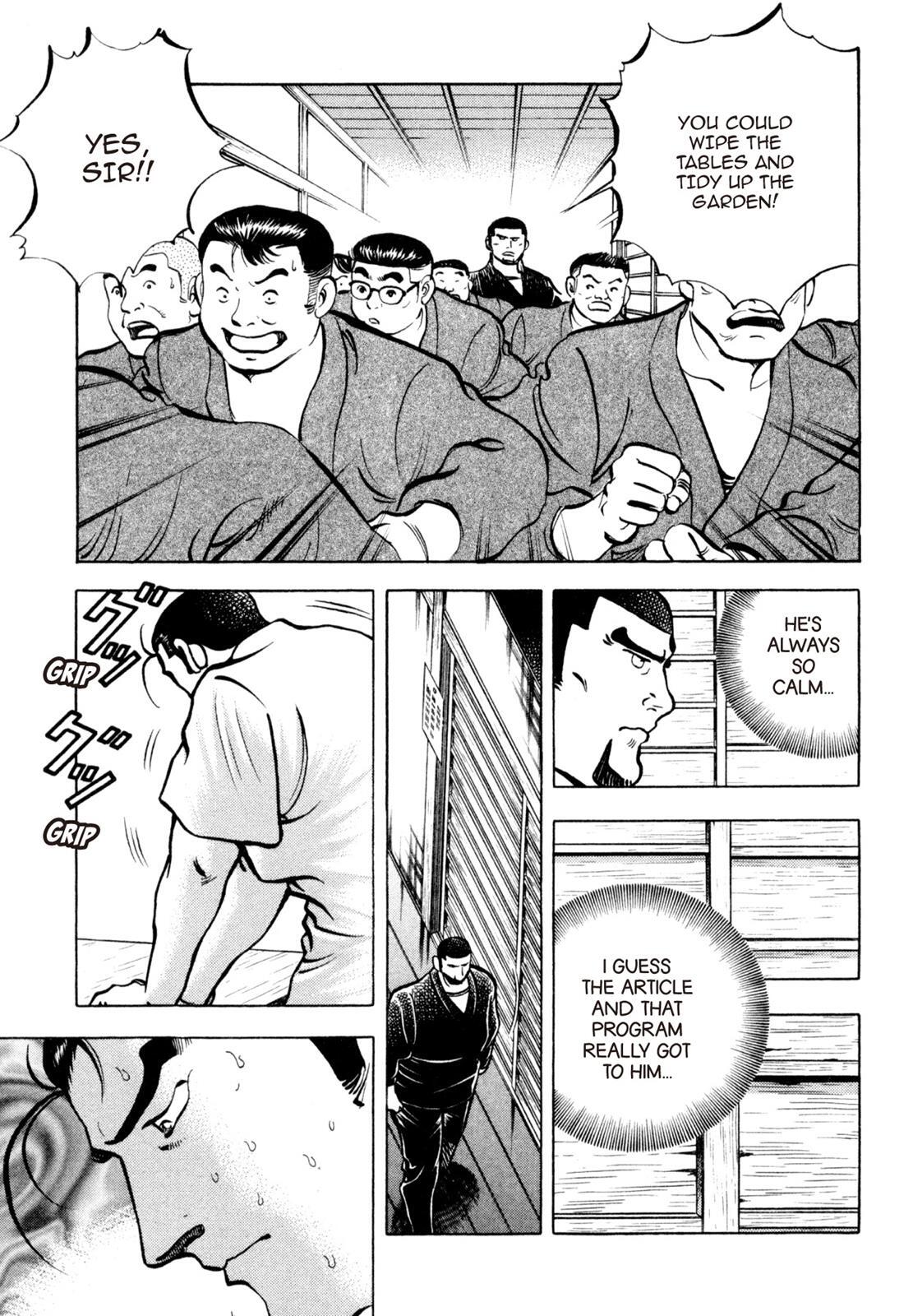 Read Shoku King Manga Online