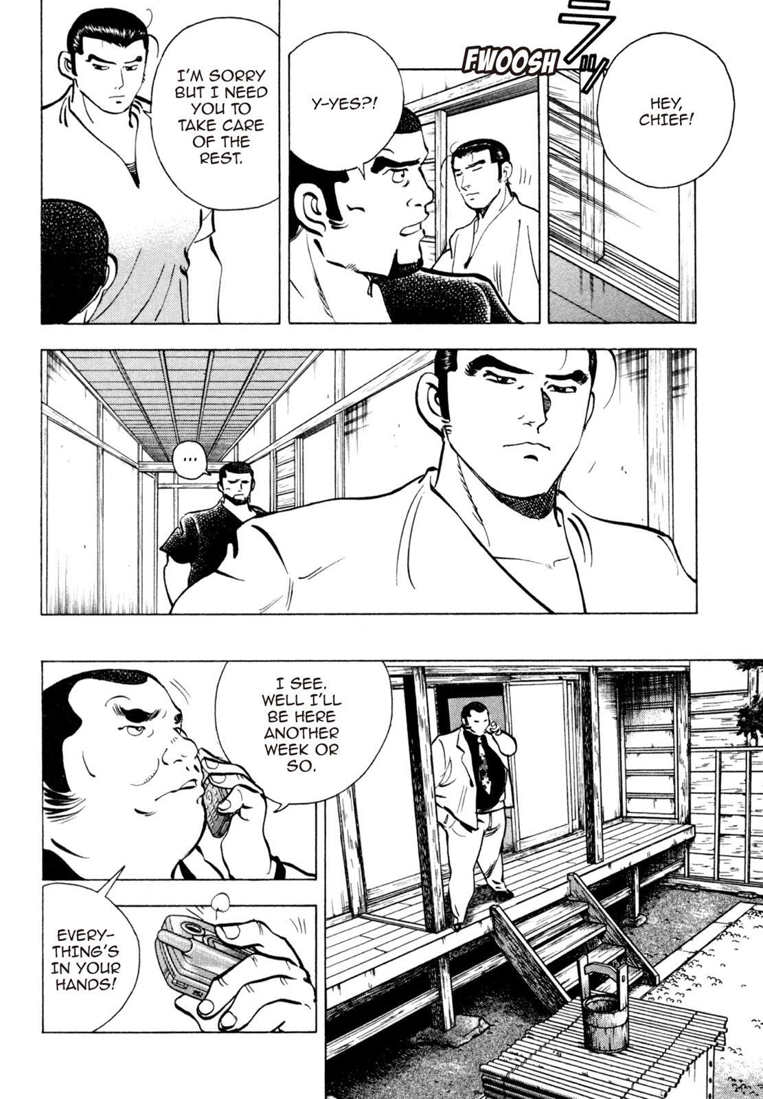 Read Shoku King Manga Online