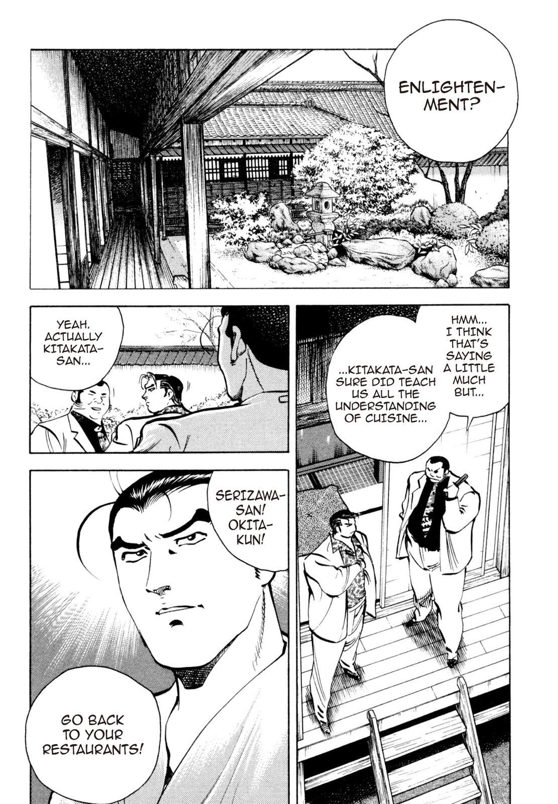 Read Shoku King Manga Online