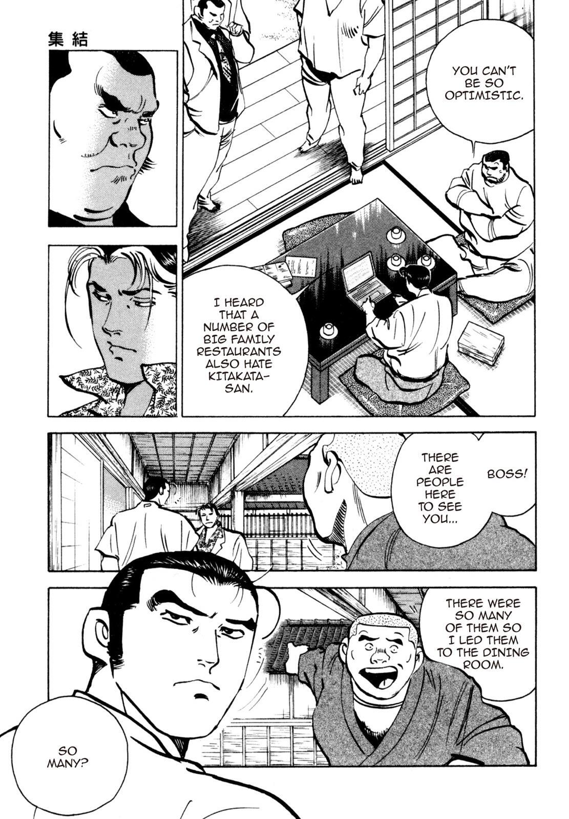 Read Shoku King Manga Online