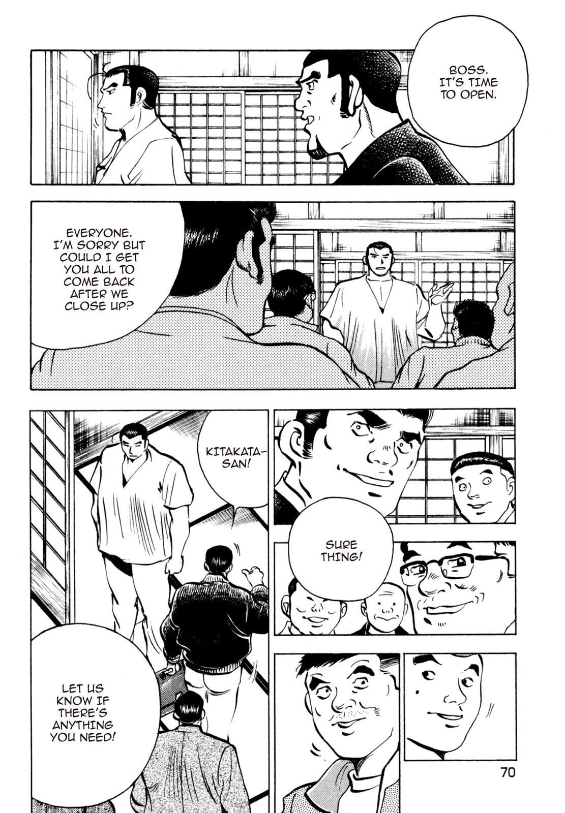 Read Shoku King Manga Online