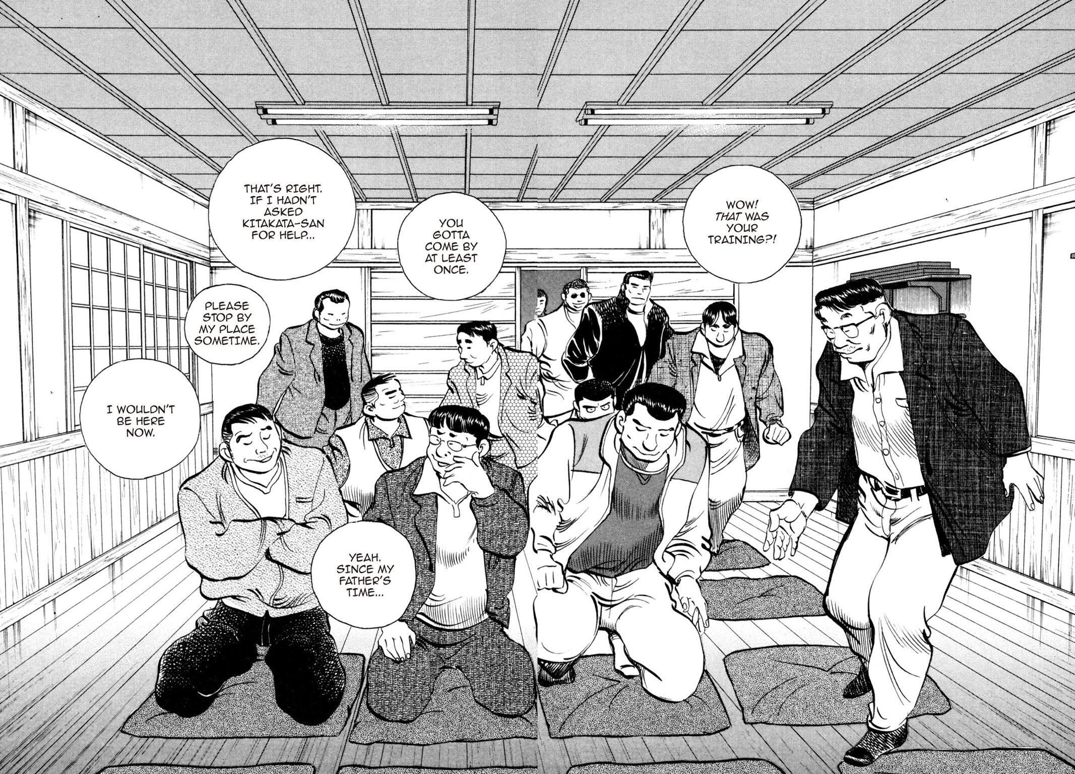 Read Shoku King Manga Online