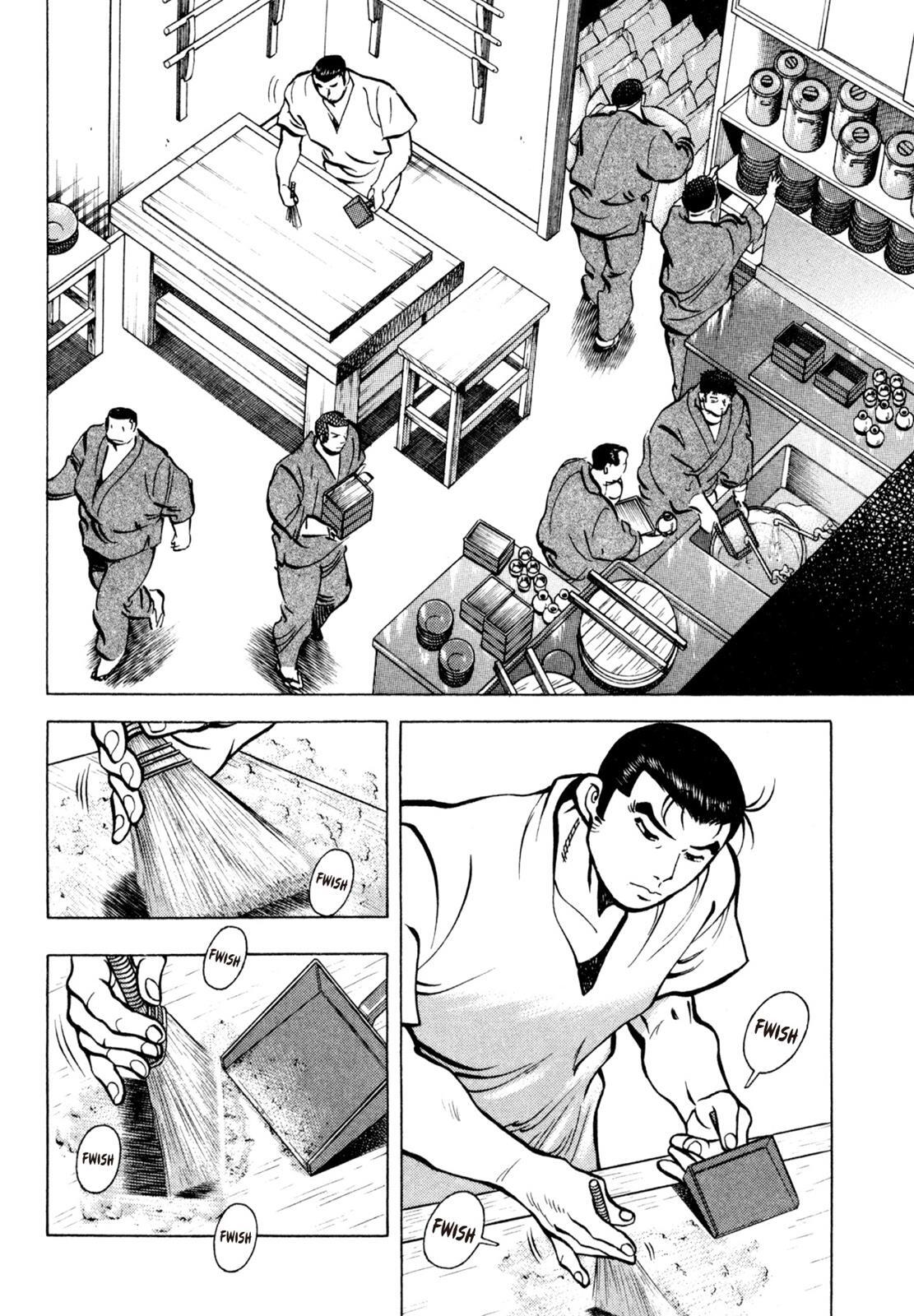 Read Shoku King Manga Online