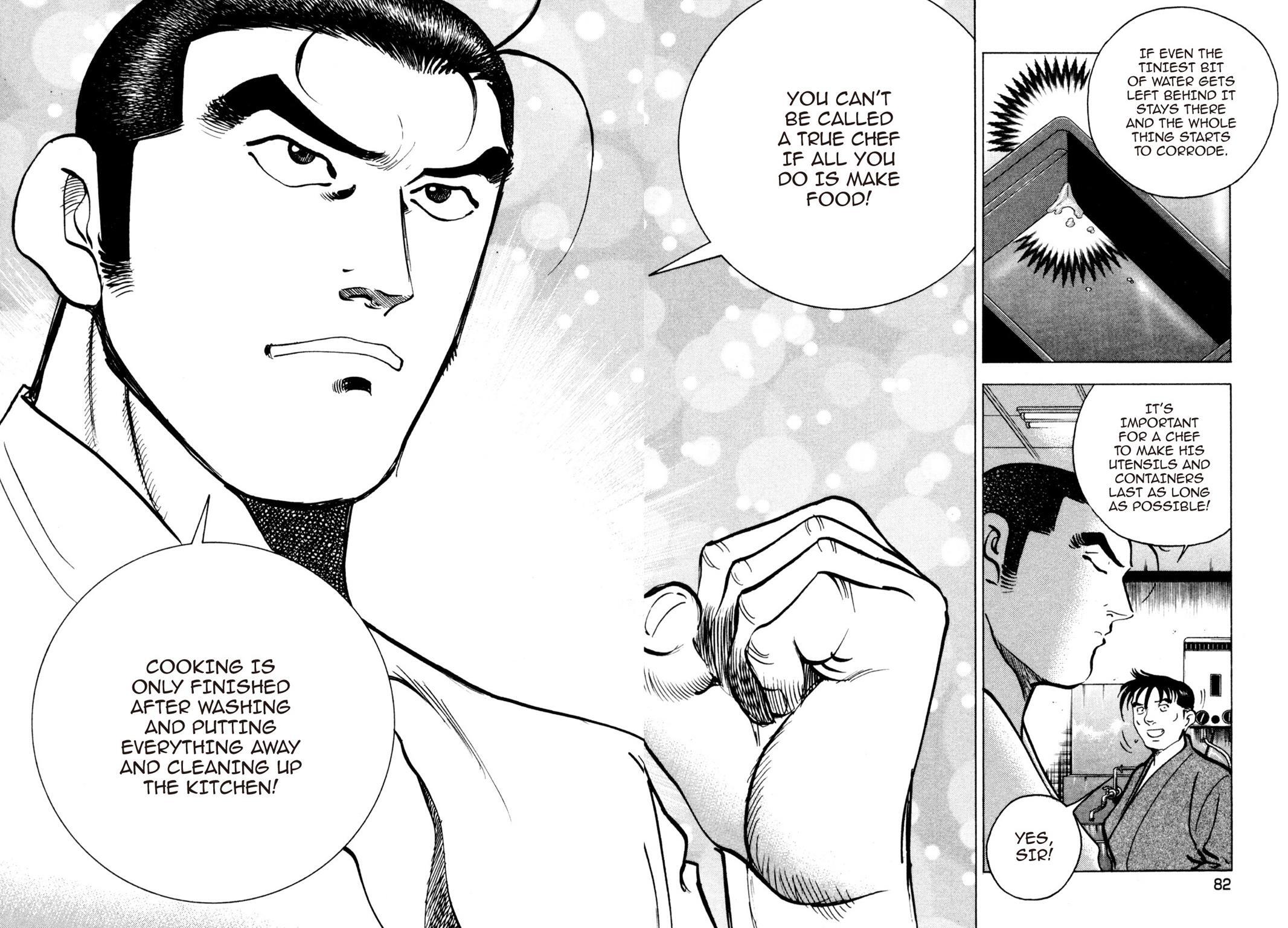 Read Shoku King Manga Online