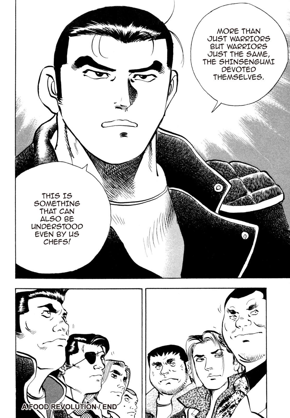 Read Shoku King Manga Online
