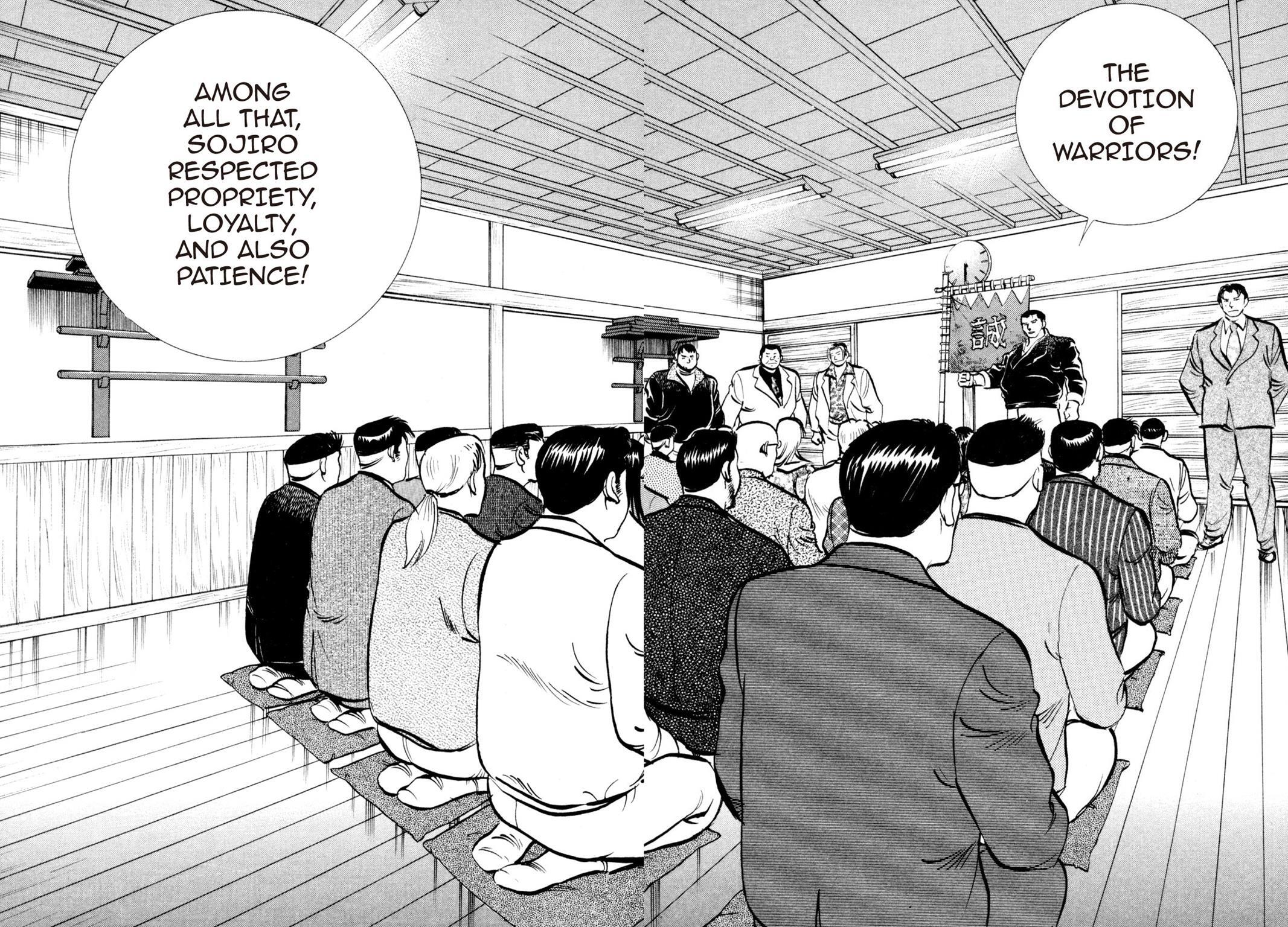 Read Shoku King Manga Online