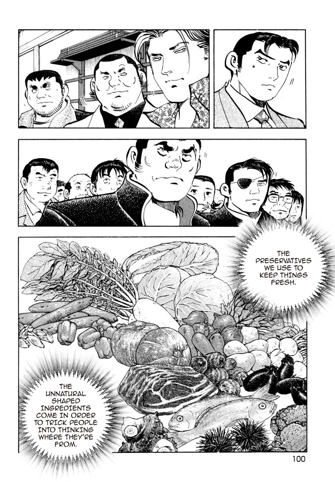 Read Shoku King Manga Online