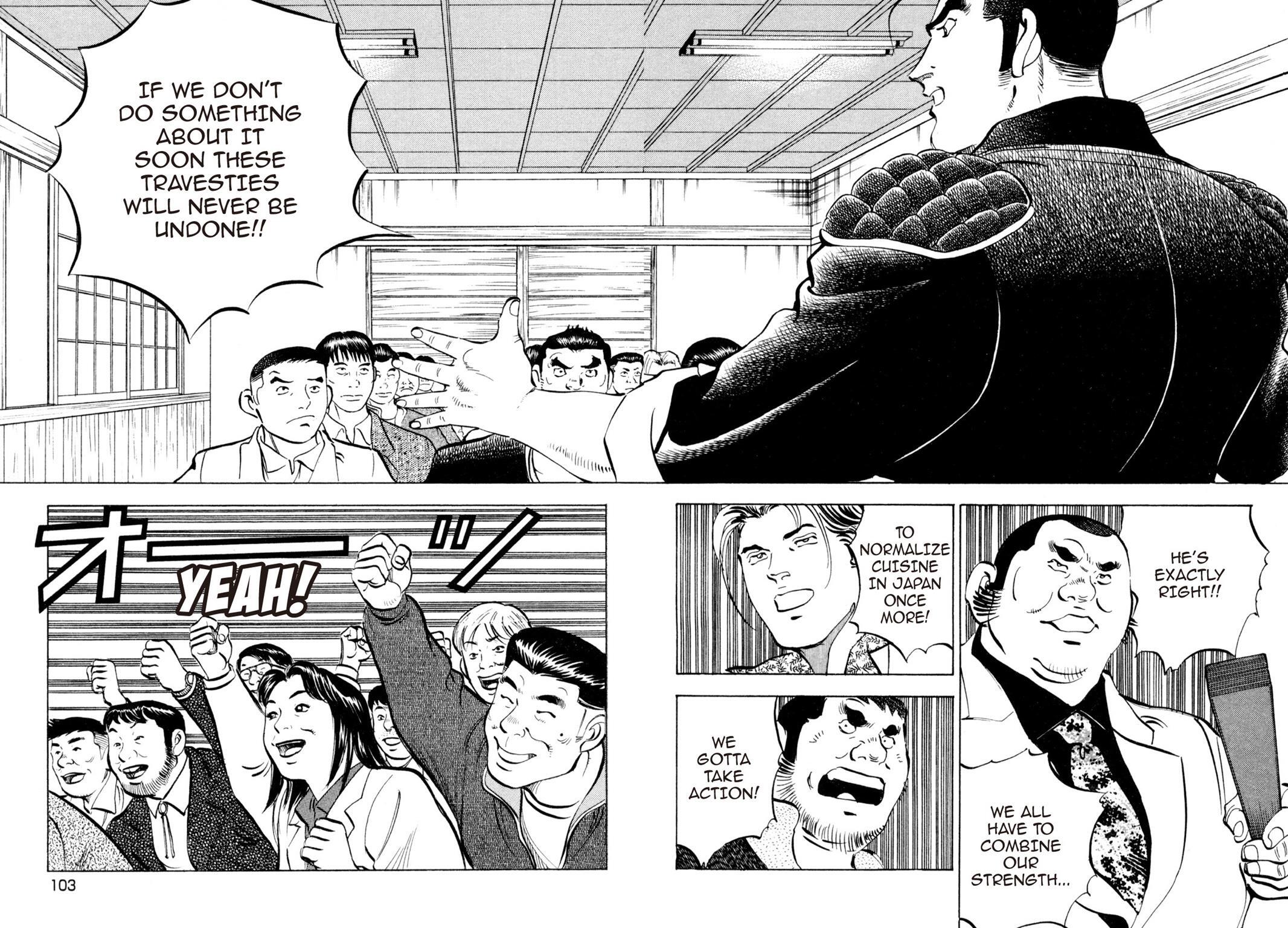 Read Shoku King Manga Online