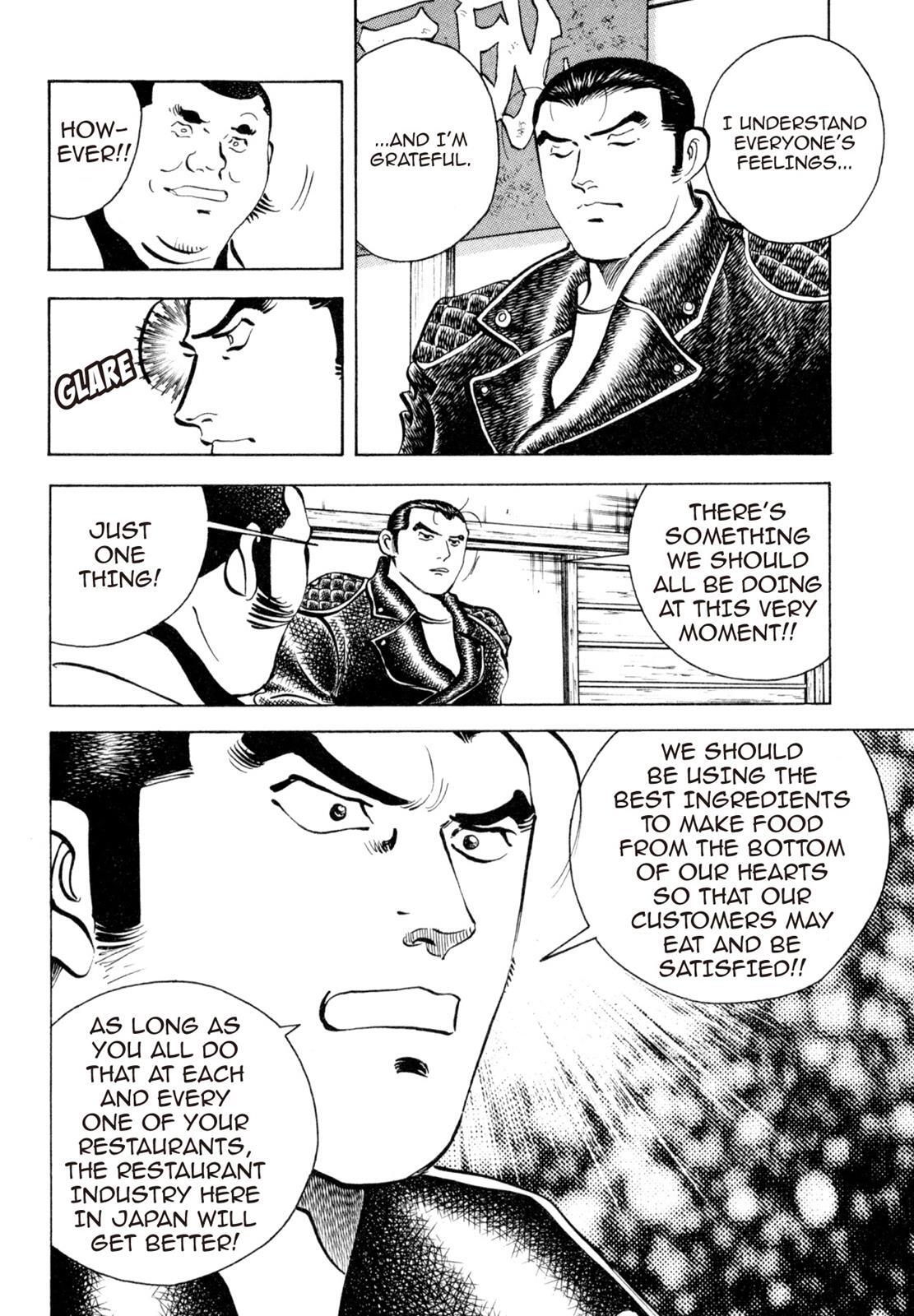 Read Shoku King Manga Online