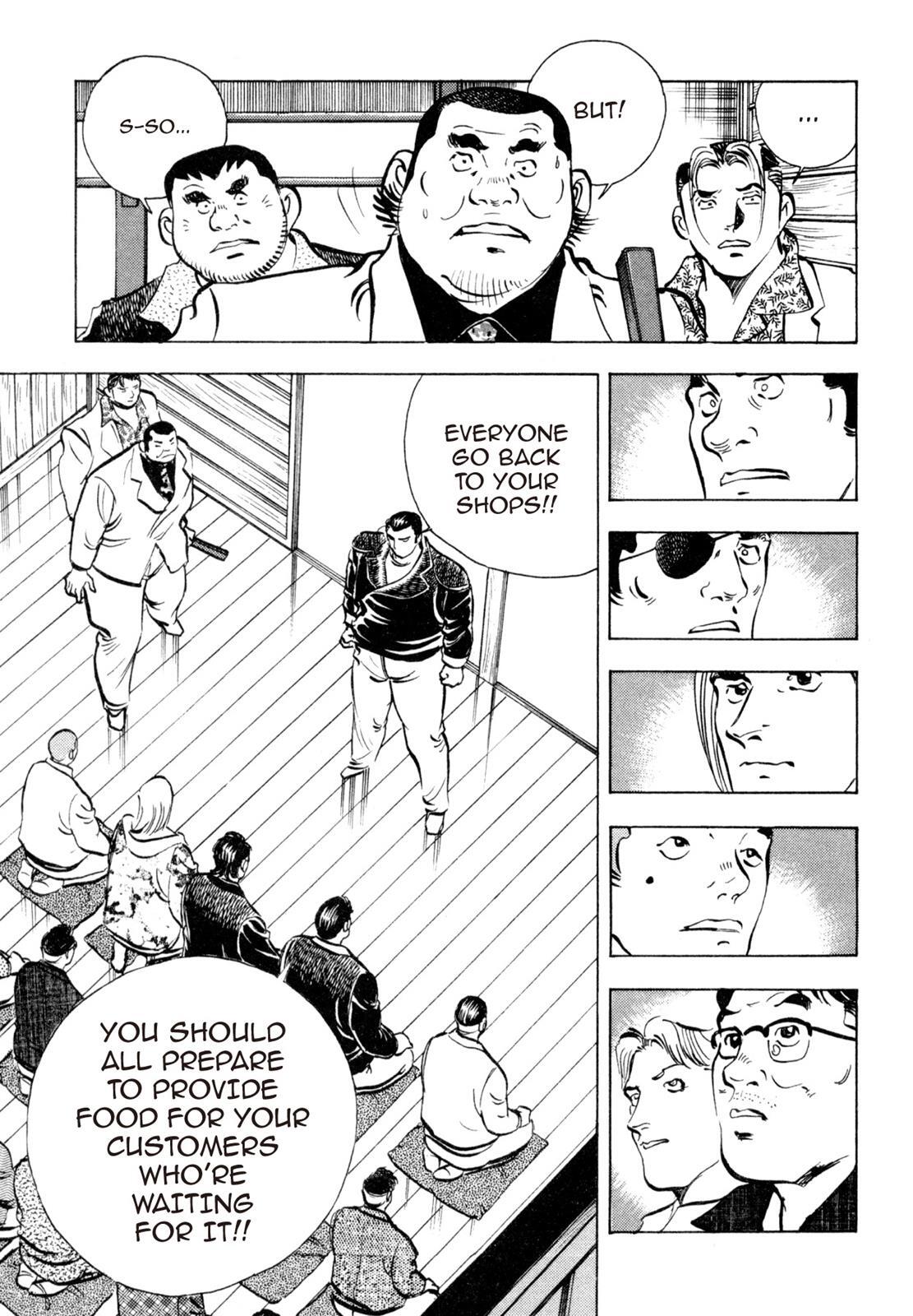 Read Shoku King Manga Online