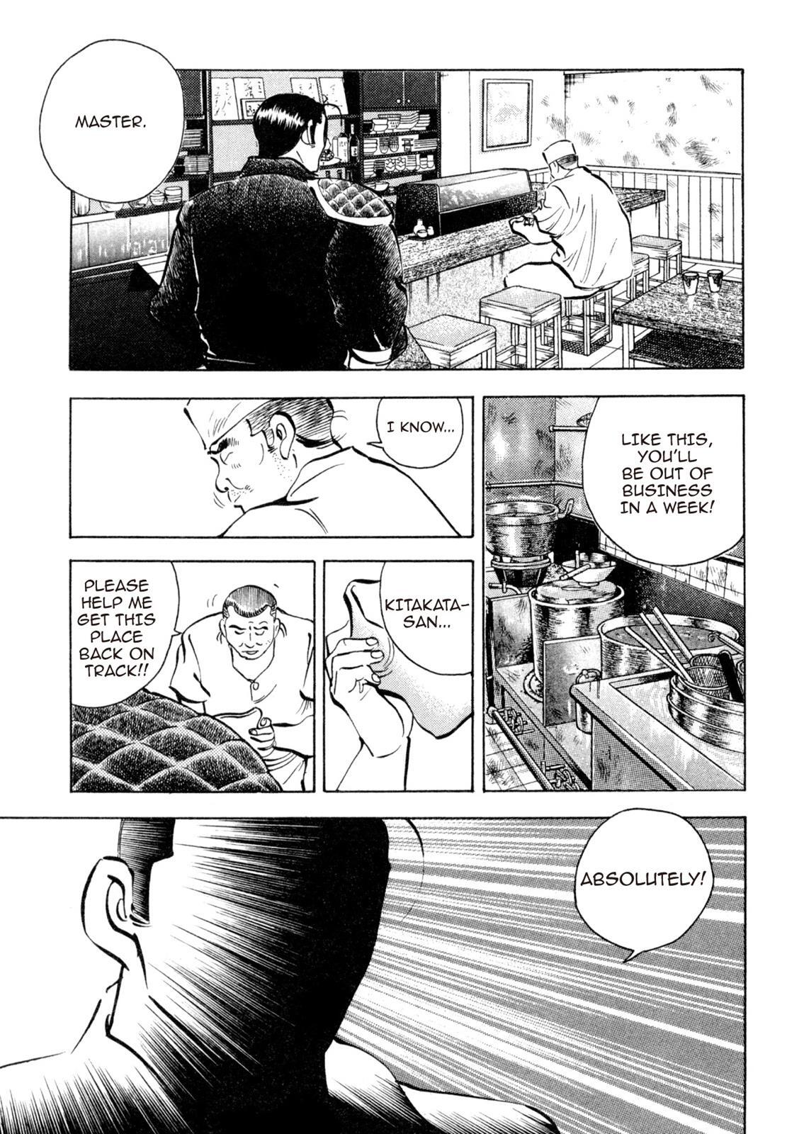 Read Shoku King Manga Online