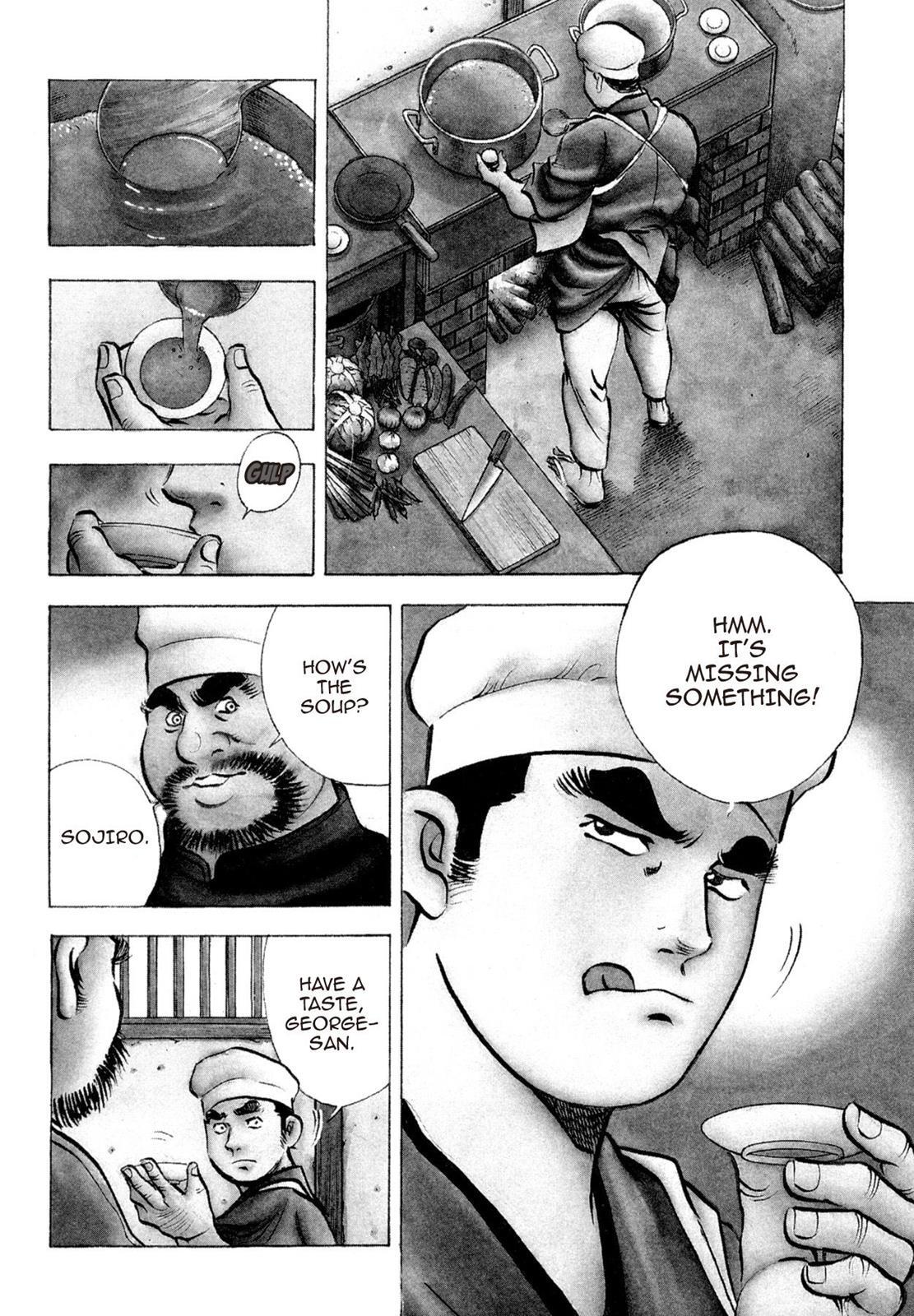 Read Shoku King Manga Online