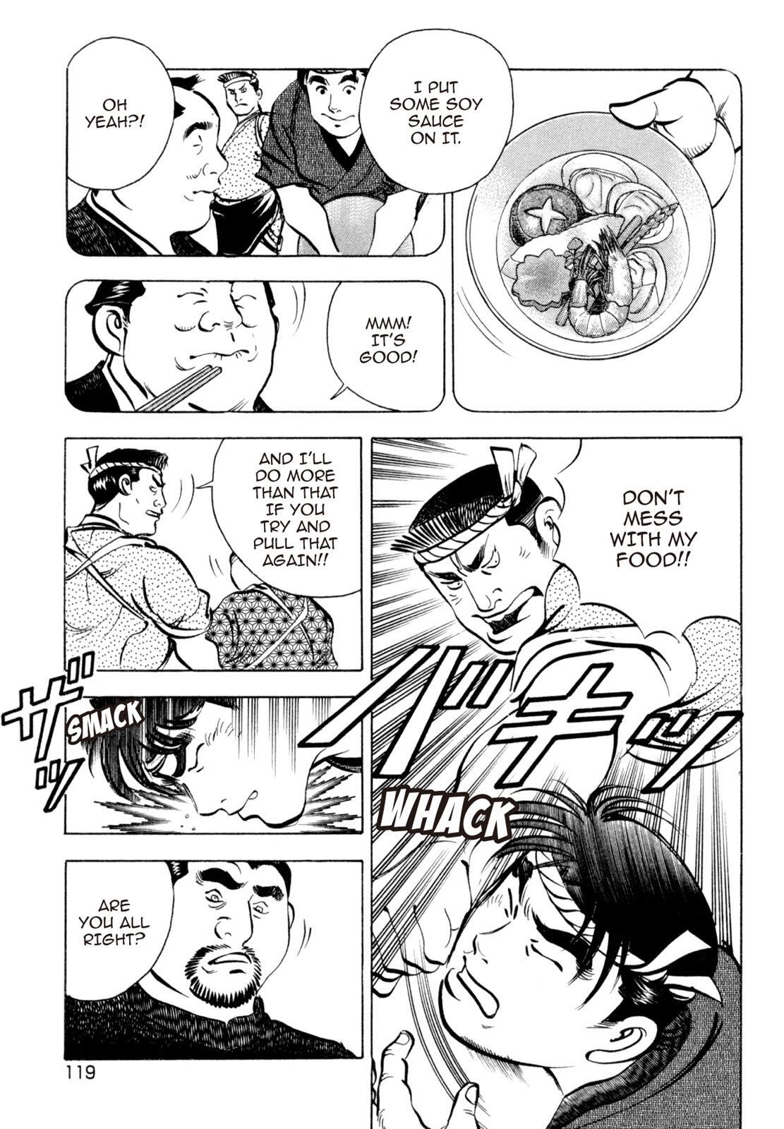 Read Shoku King Manga Online