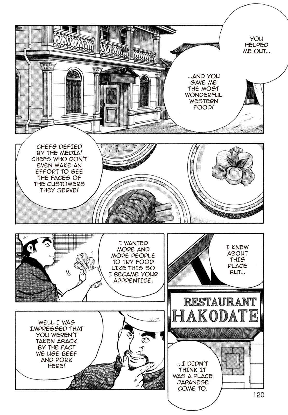 Read Shoku King Manga Online