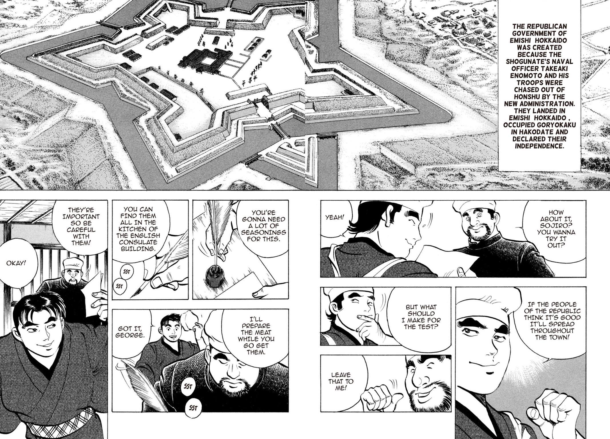 Read Shoku King Manga Online