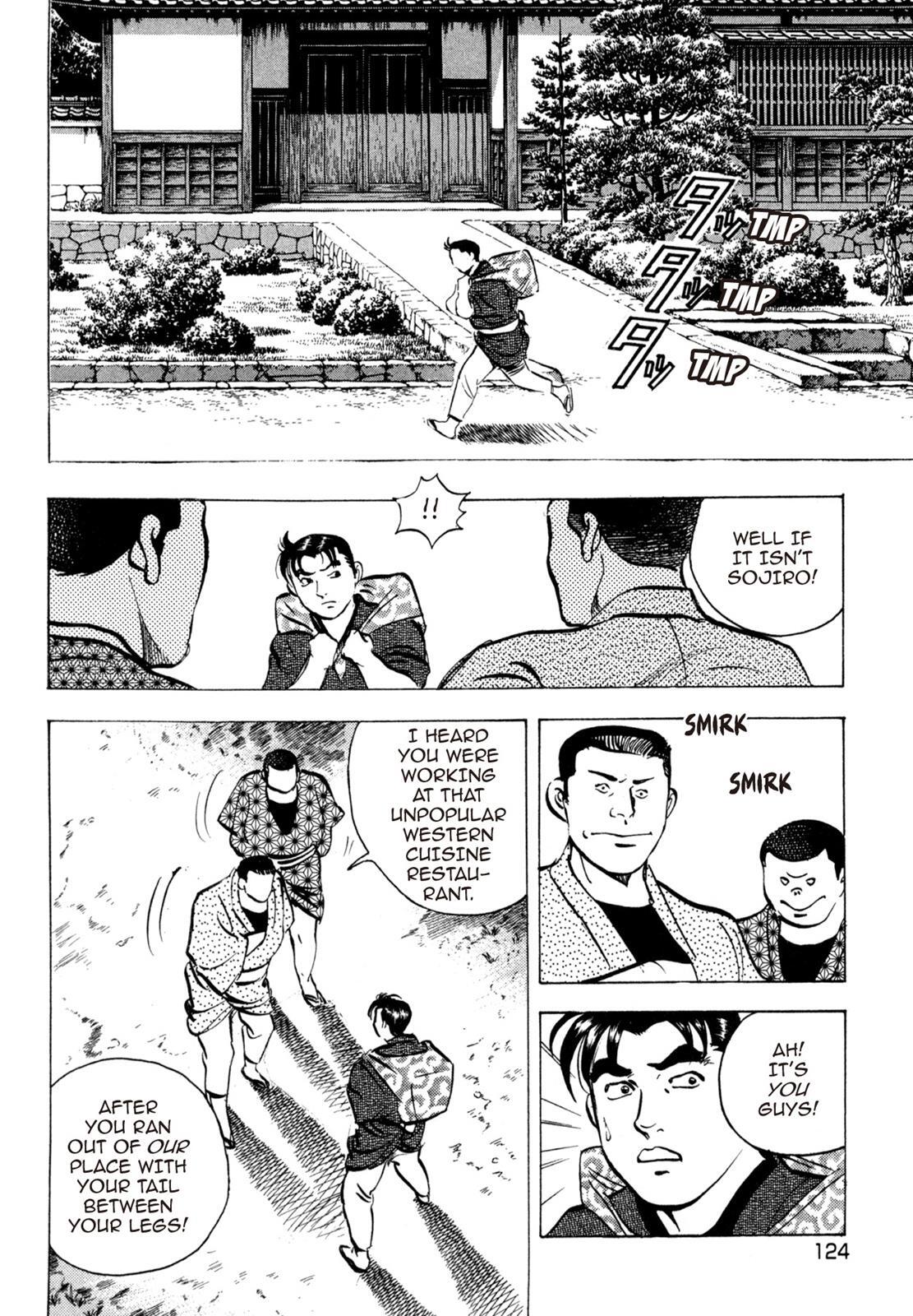 Read Shoku King Manga Online