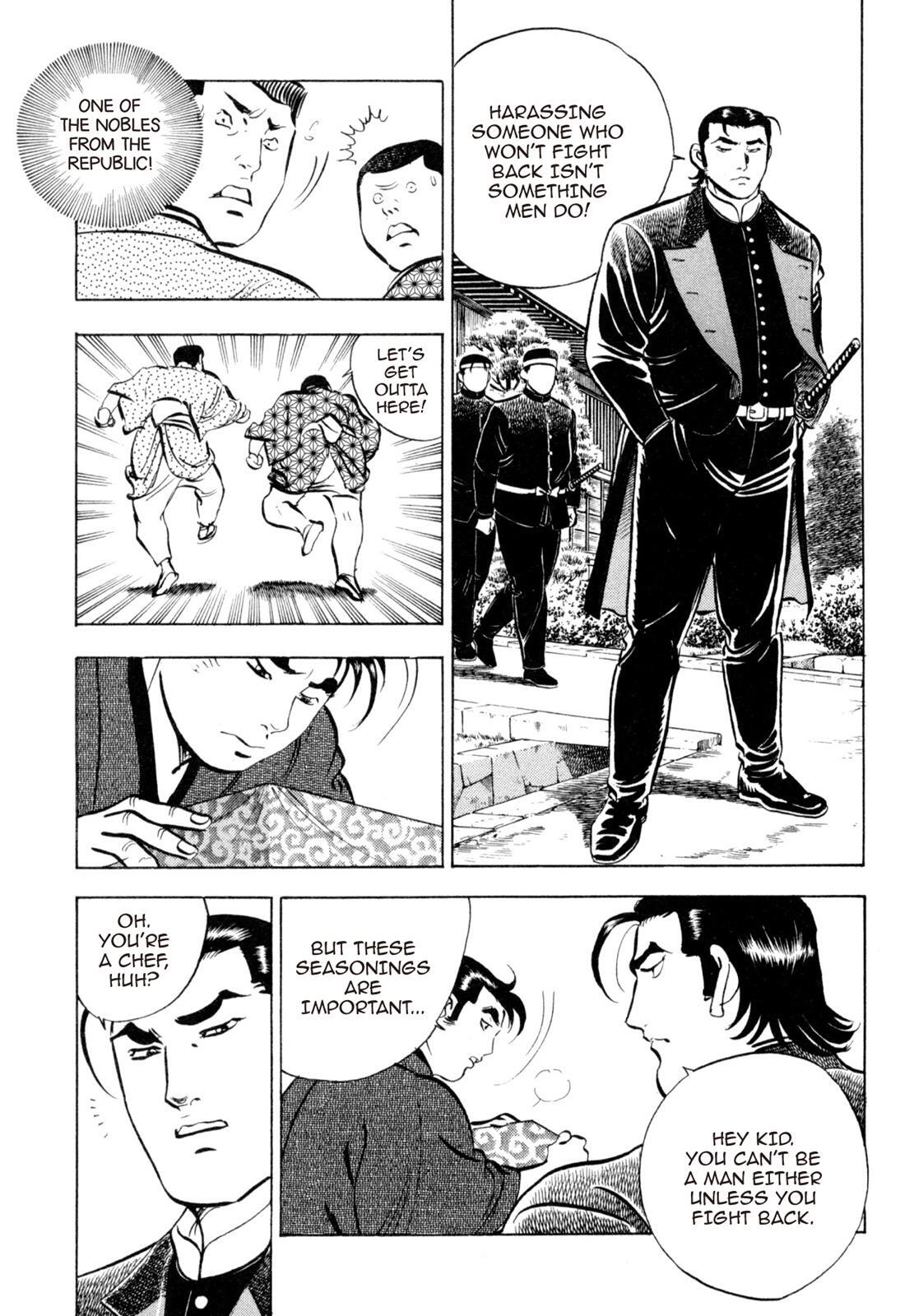 Read Shoku King Manga Online