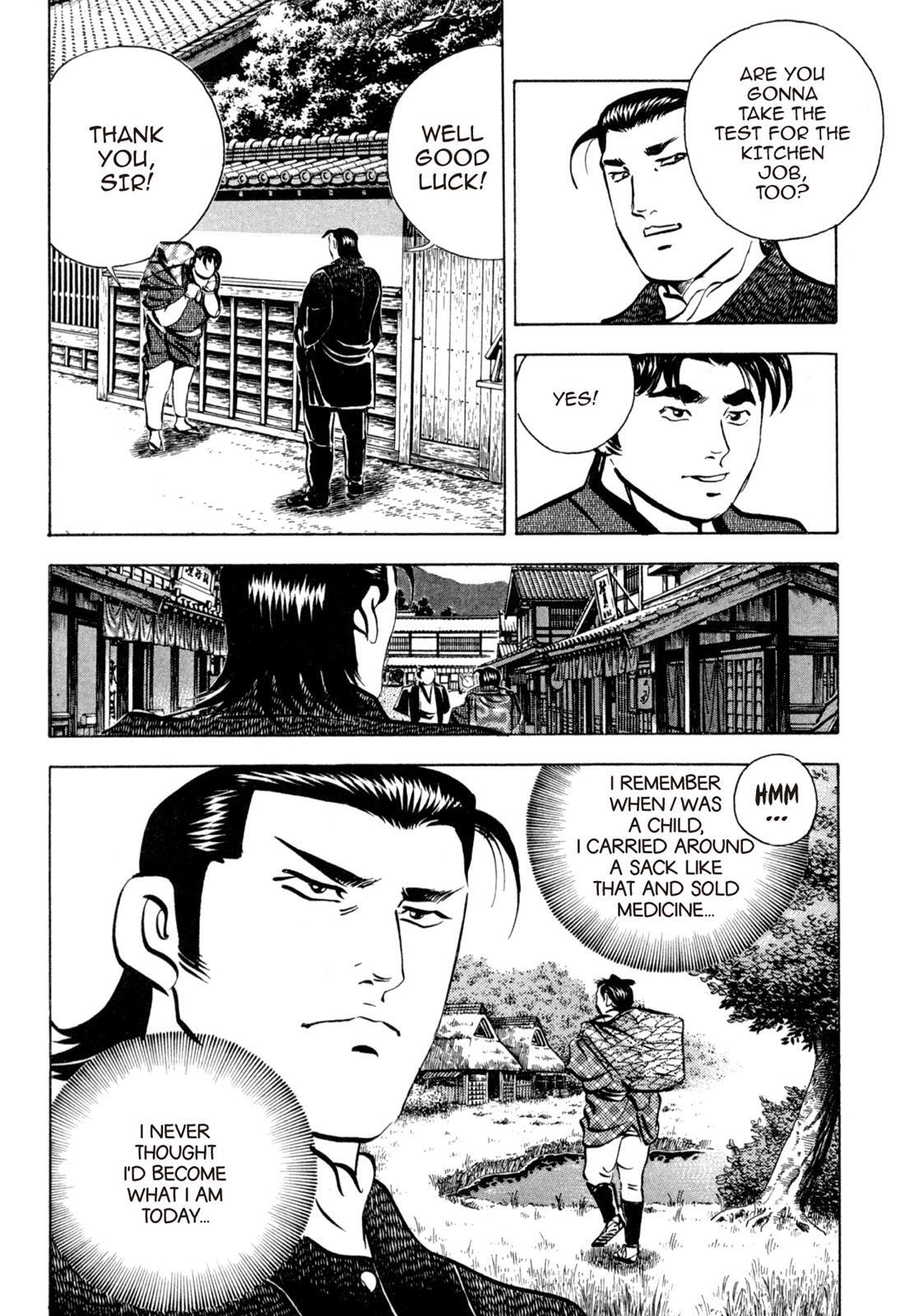 Read Shoku King Manga Online