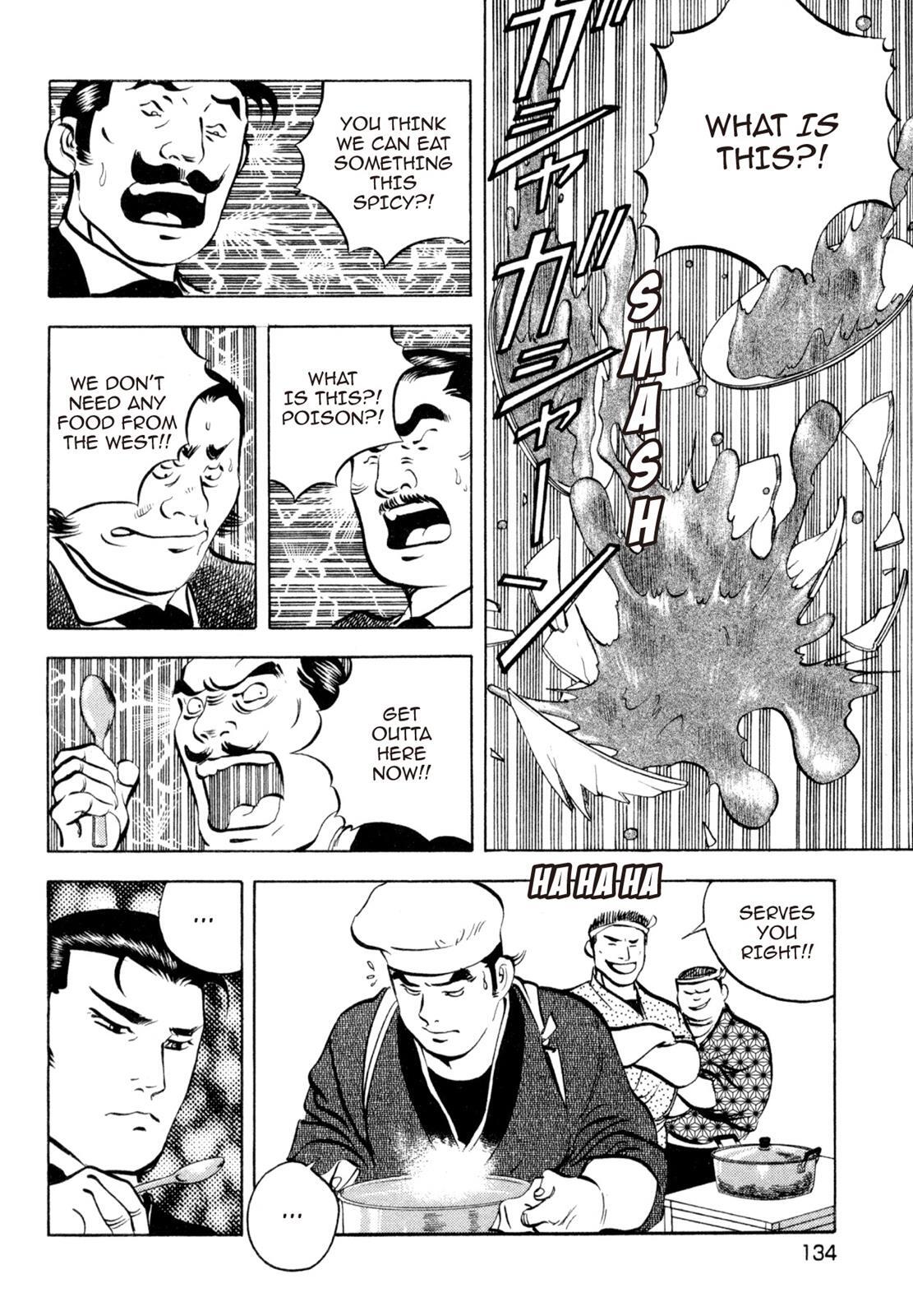 Read Shoku King Manga Online