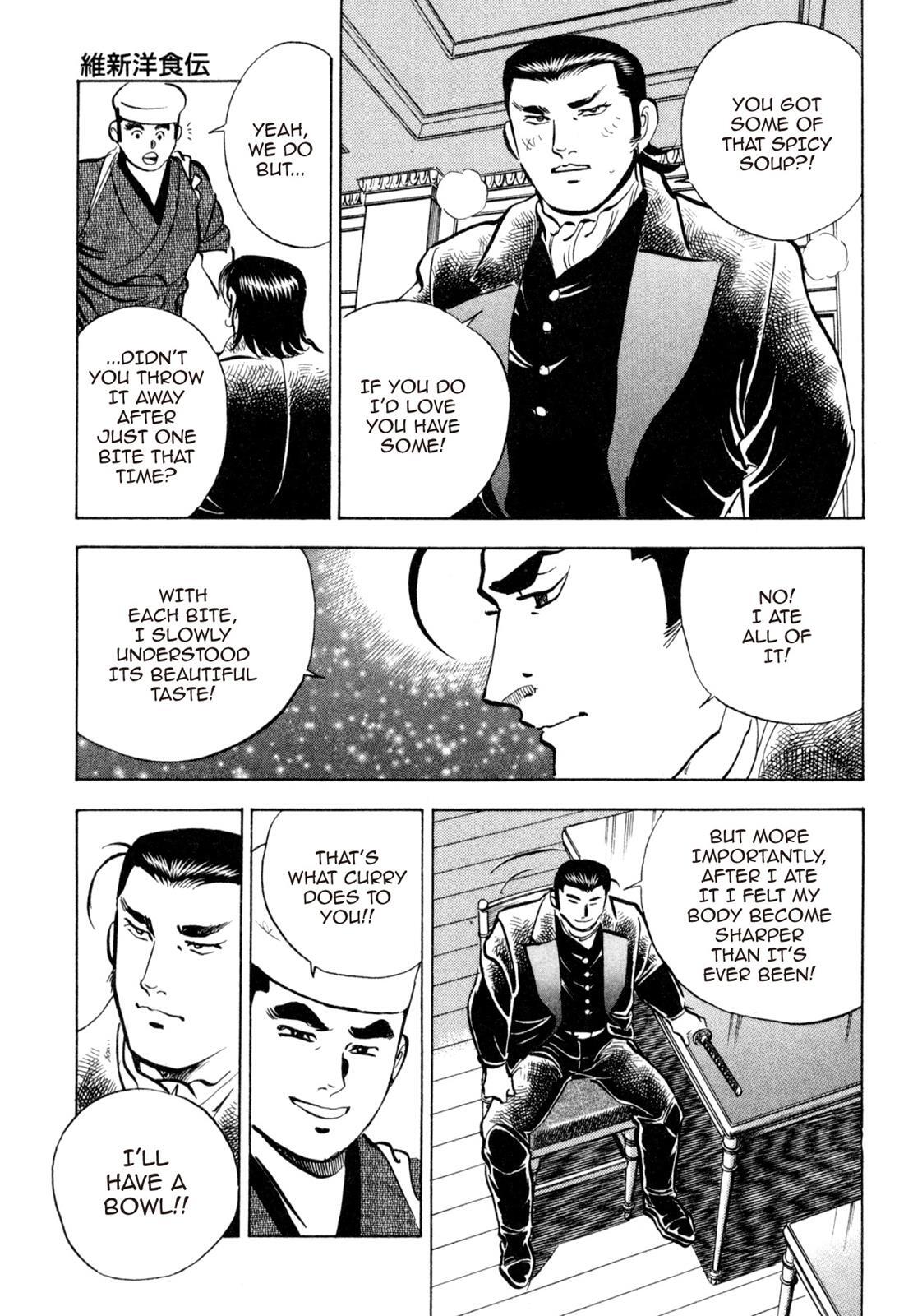Read Shoku King Manga Online