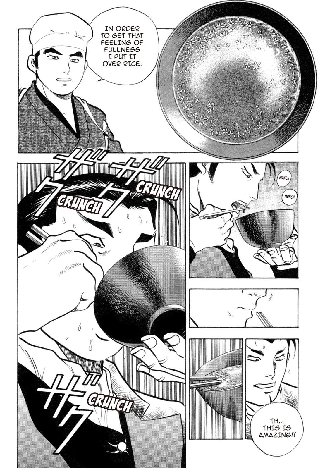 Read Shoku King Manga Online