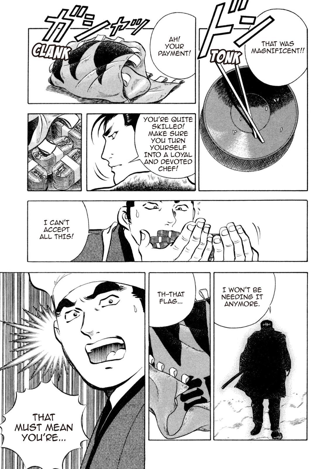 Read Shoku King Manga Online