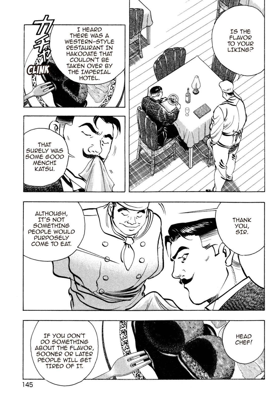 Read Shoku King Manga Online