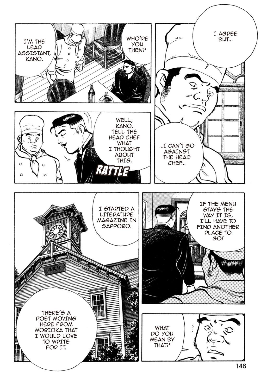 Read Shoku King Manga Online