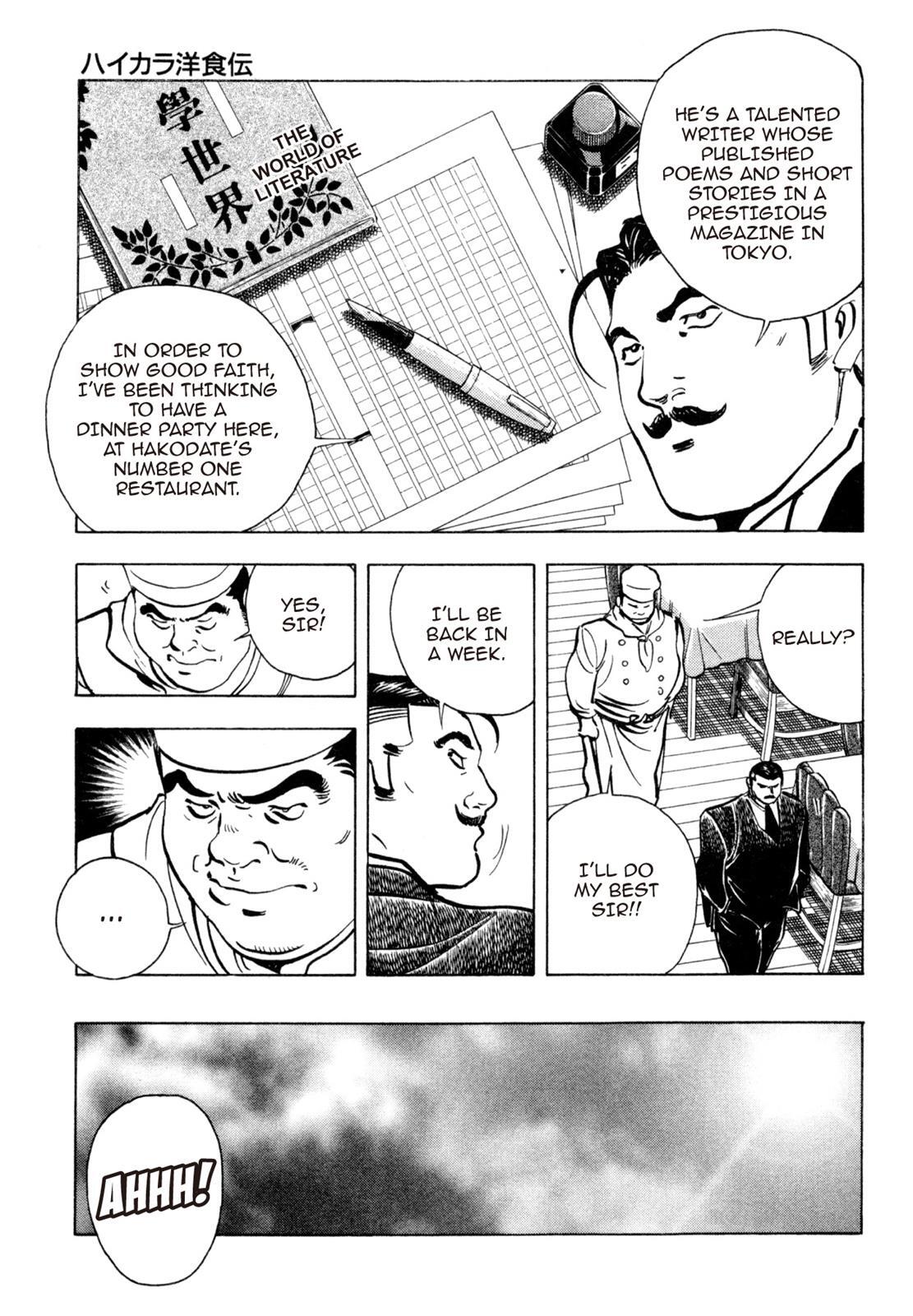 Read Shoku King Manga Online