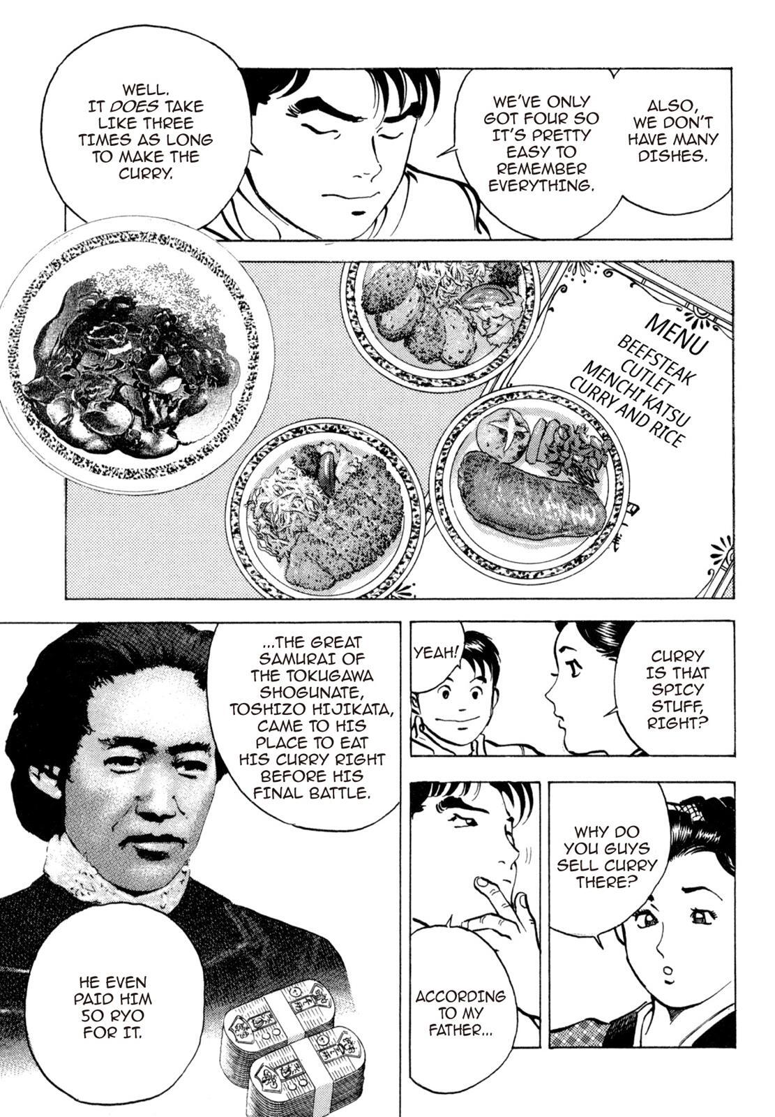 Read Shoku King Manga Online