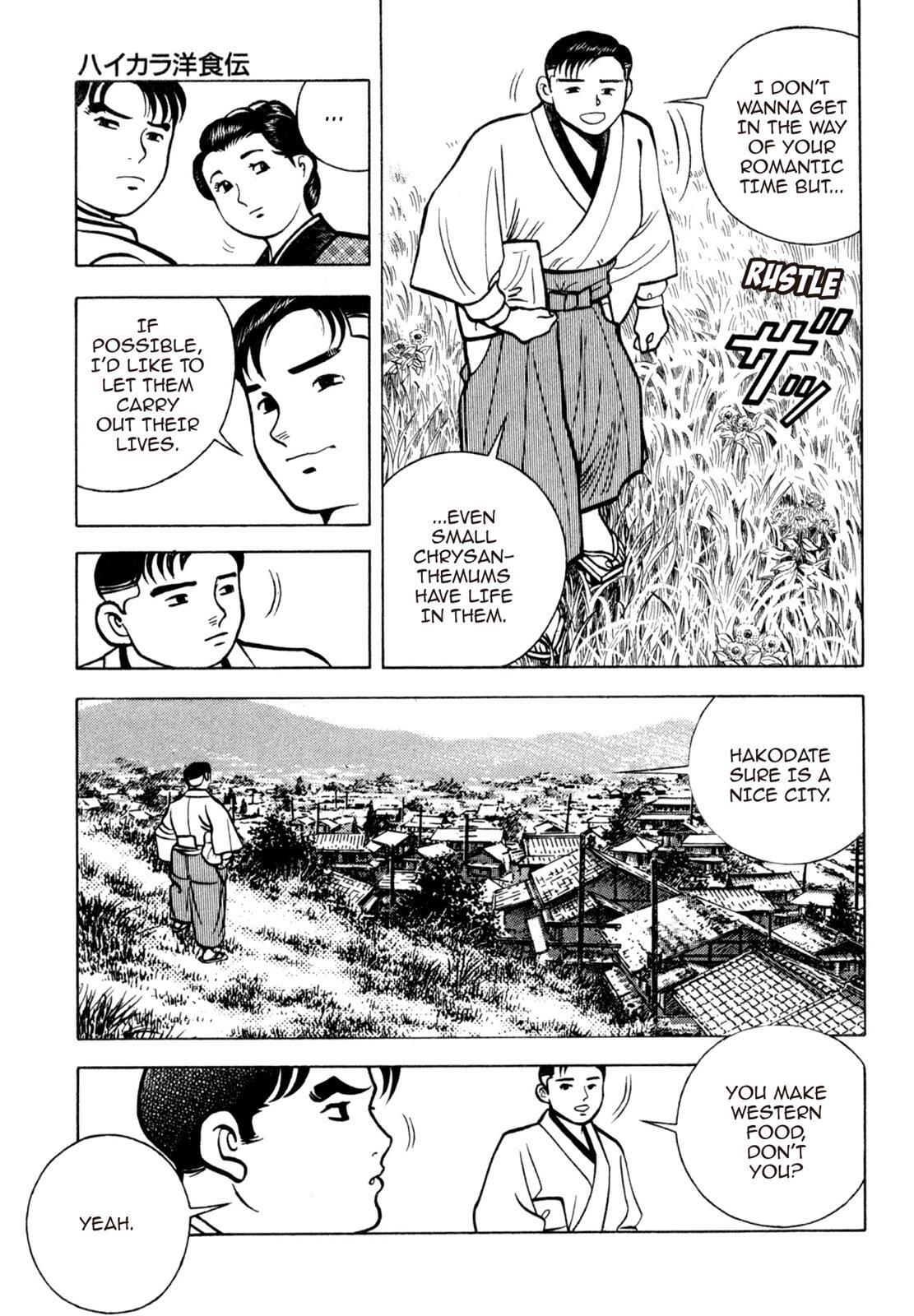 Read Shoku King Manga Online