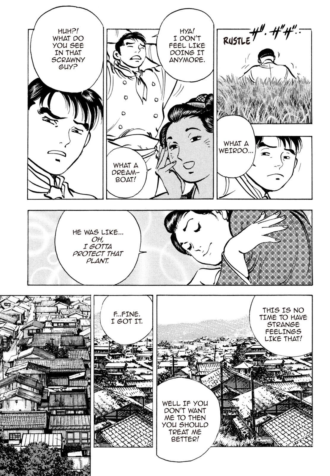 Read Shoku King Manga Online