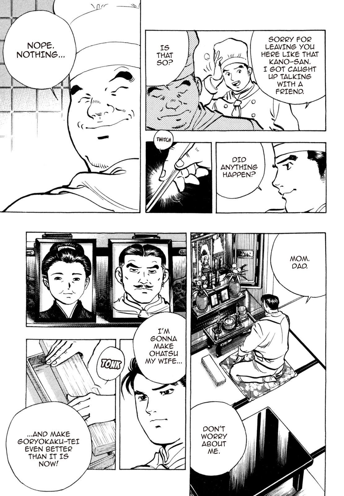Read Shoku King Manga Online
