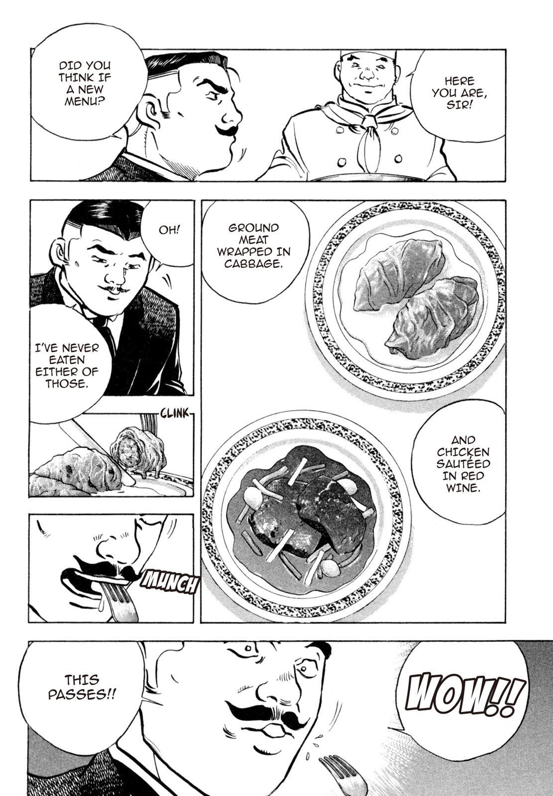 Read Shoku King Manga Online