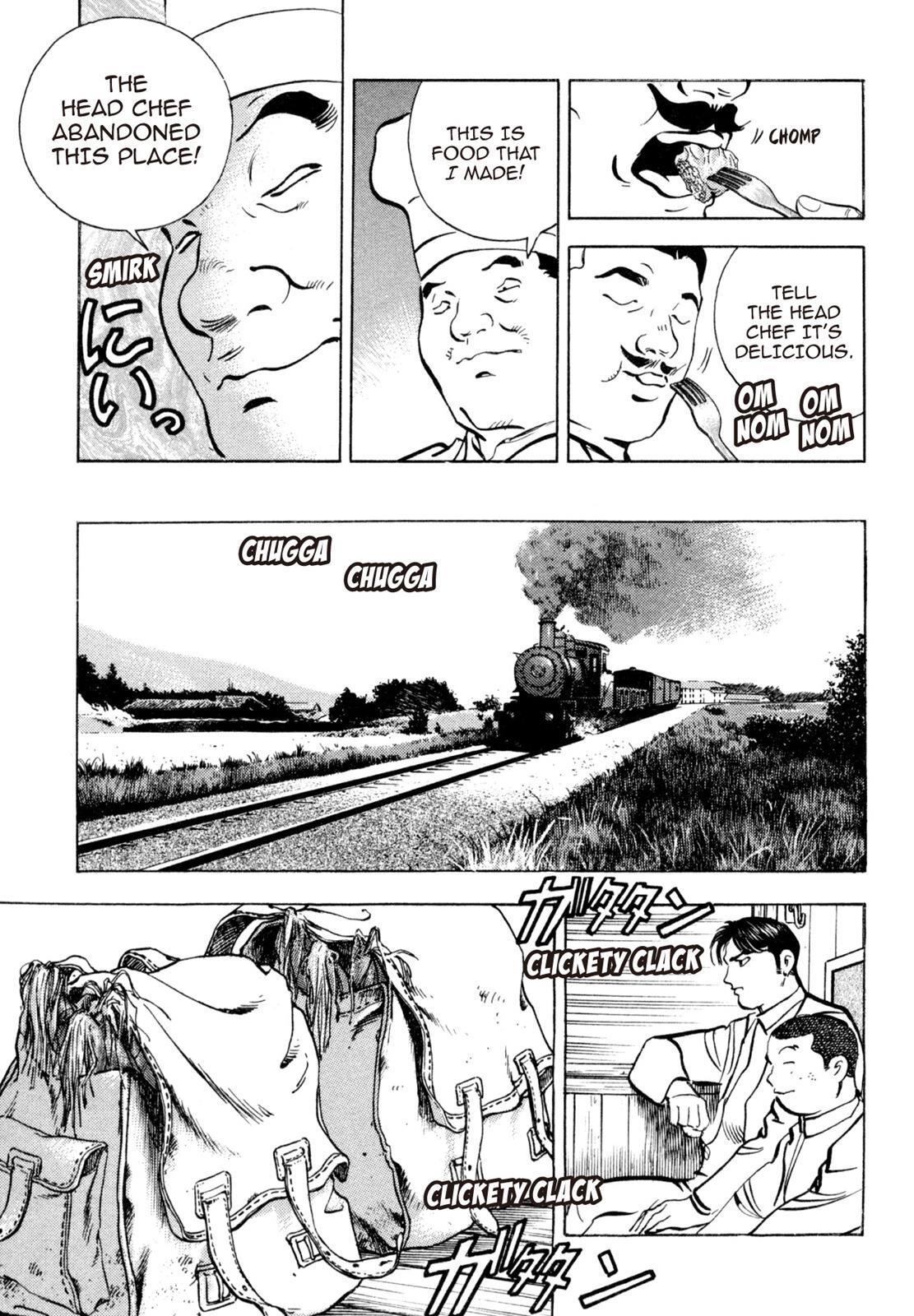 Read Shoku King Manga Online