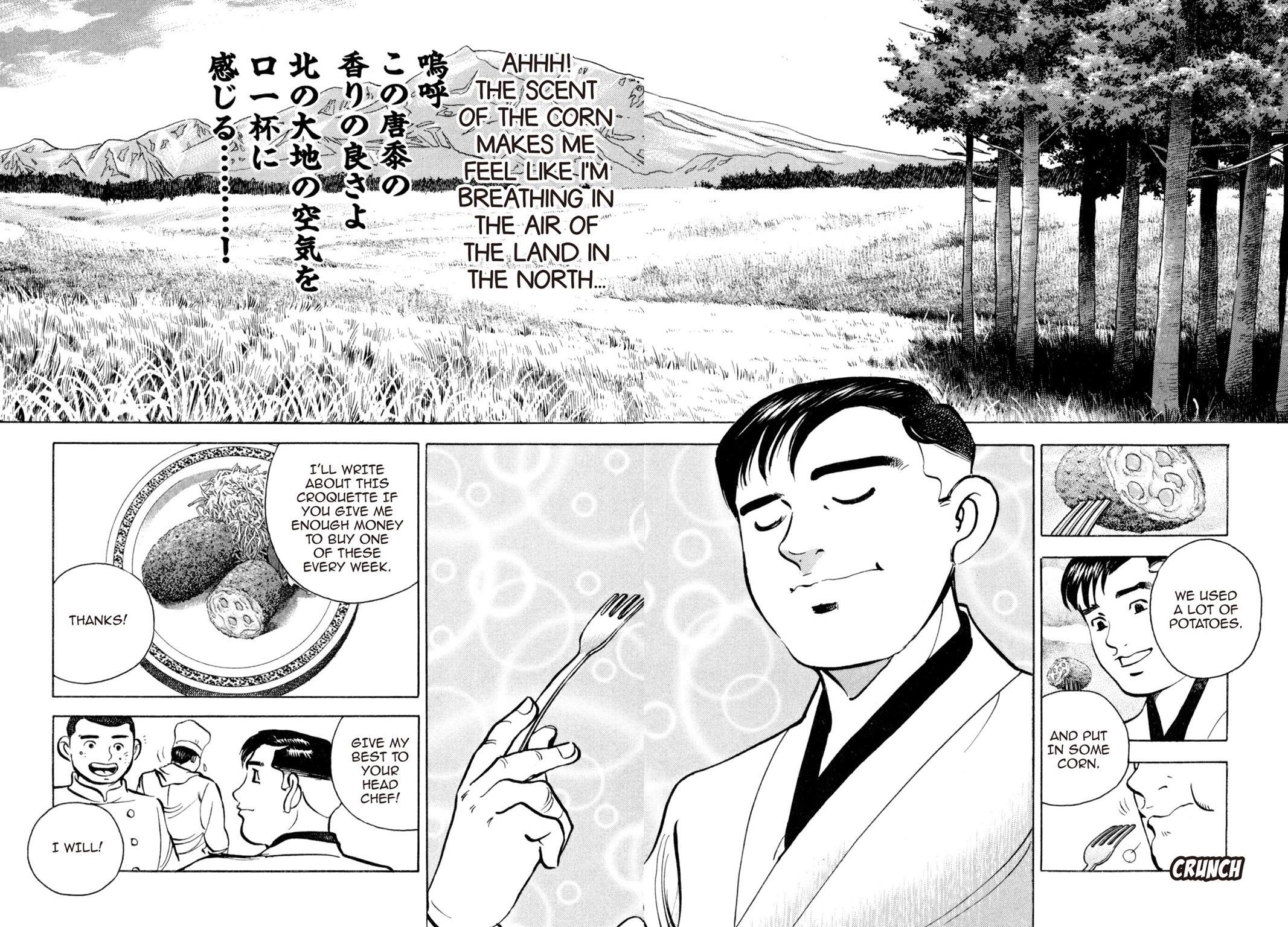 Read Shoku King Manga Online