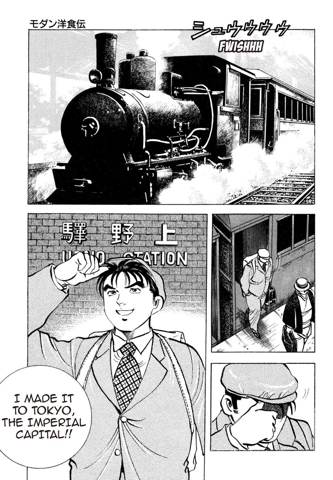 Read Shoku King Manga Online