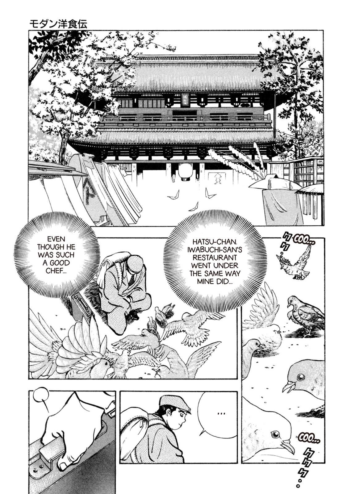 Read Shoku King Manga Online