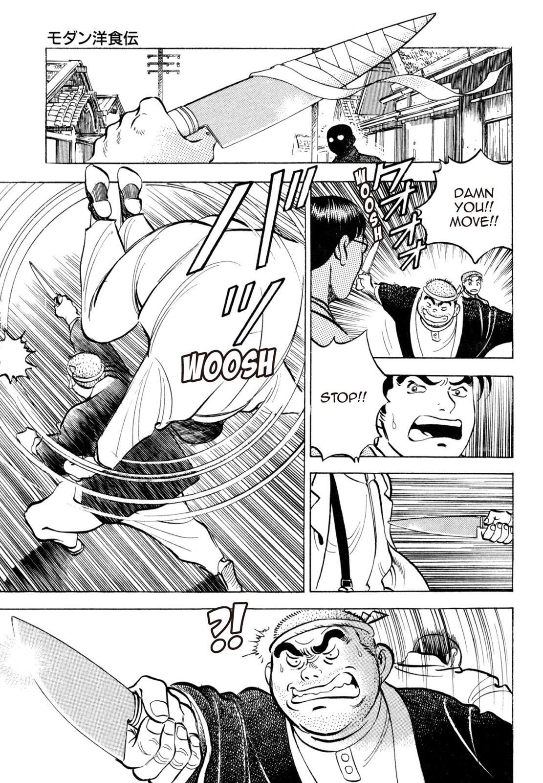 Read Shoku King Manga Online